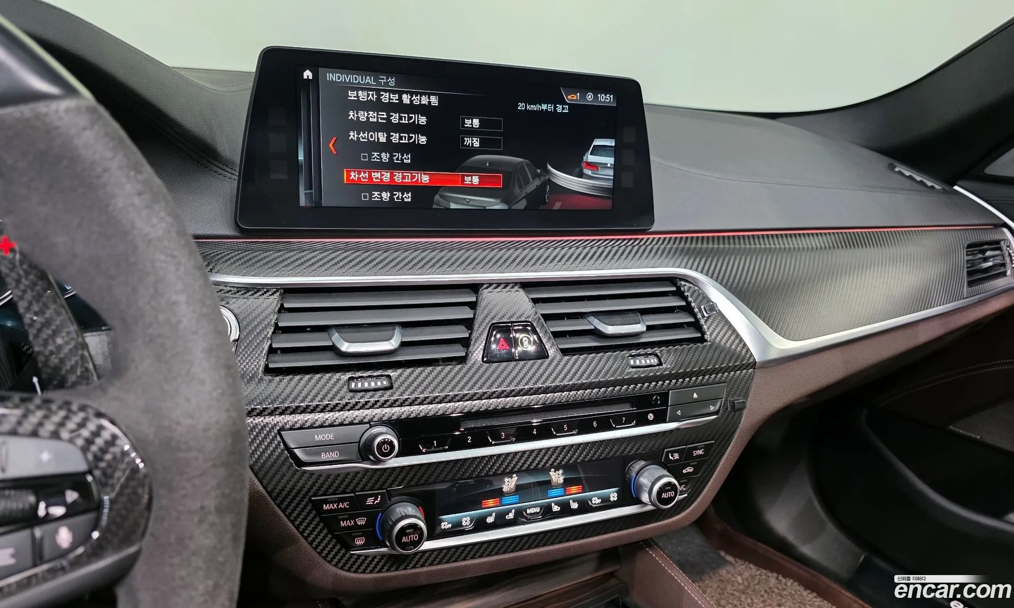 BMW 5 Series 2017 WBAJD9103JWC11784 — 16