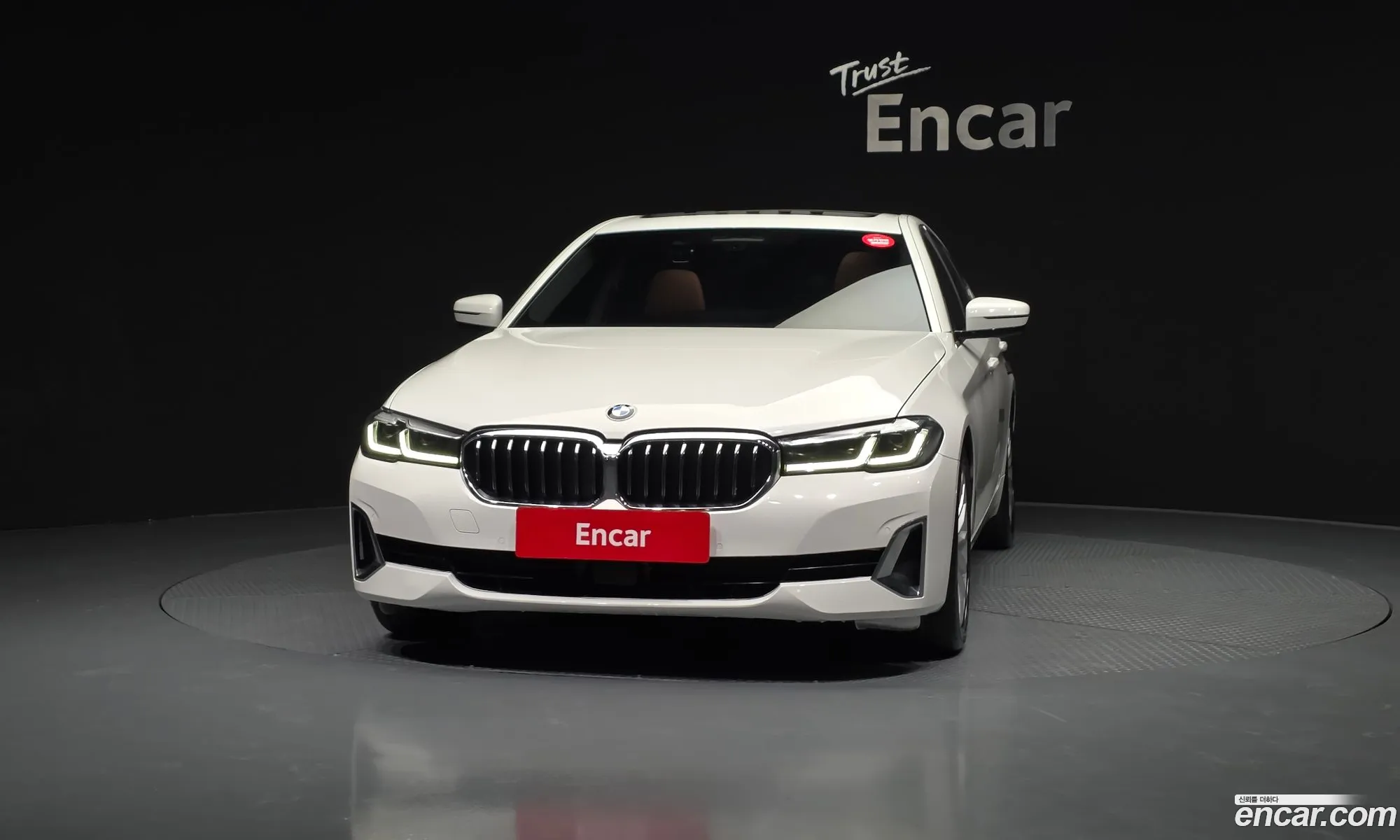 BMW 5 Series 2022 WBA11BH07NWX57822 — 8
