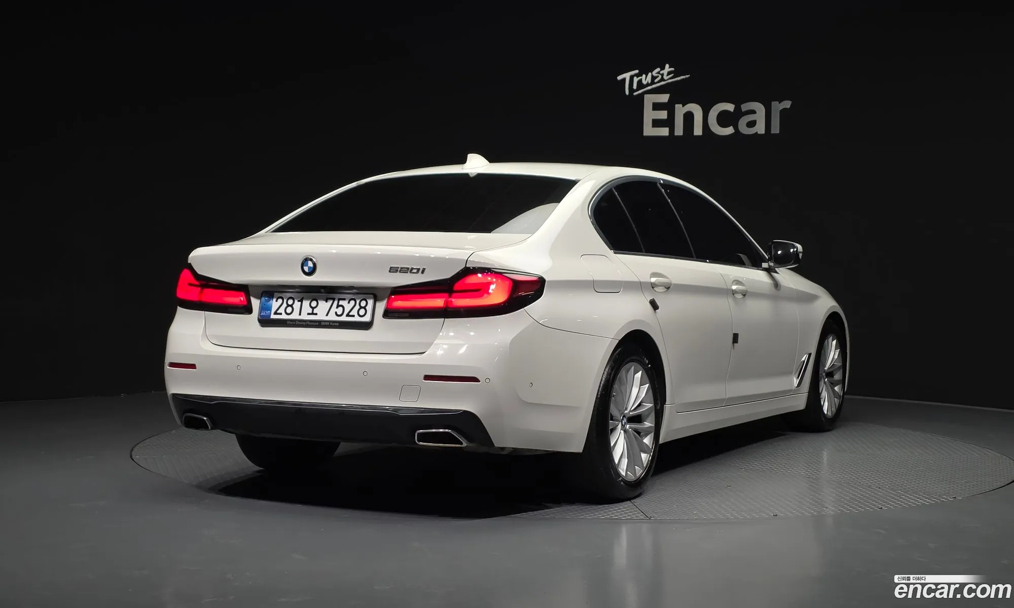 BMW 5 Series 2022 WBA11BH07NWX57822 — 5