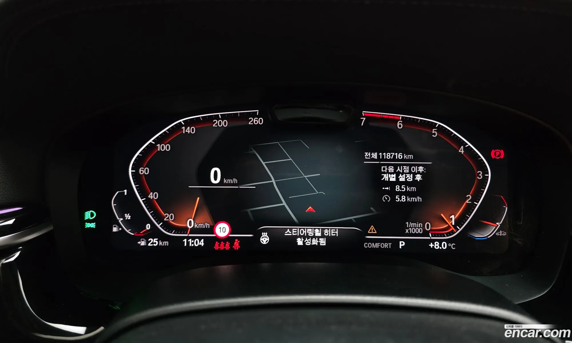 BMW 5 Series 2022 WBA11BH07NWX57822 — 6