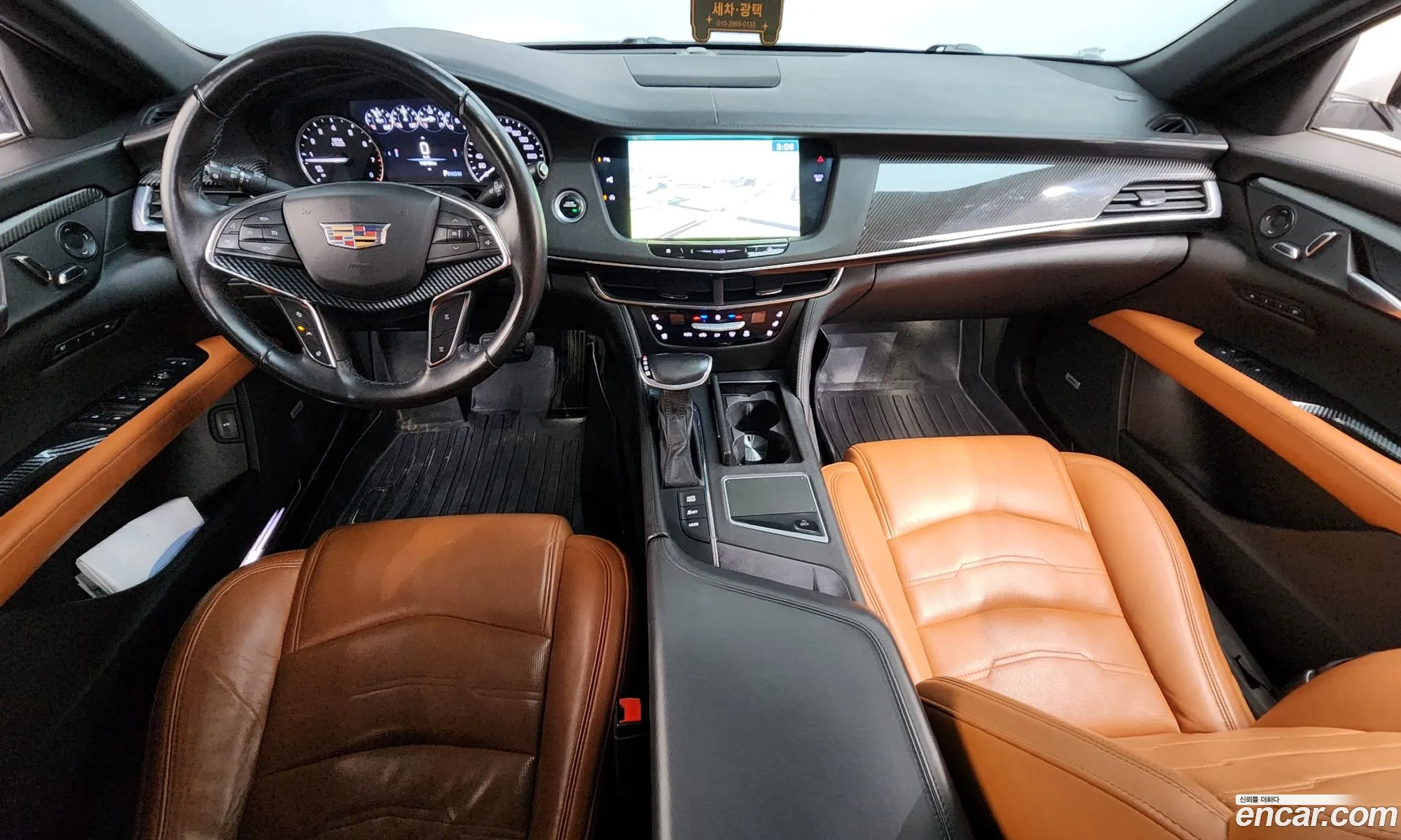 Cadillac CT6 2018 — 8