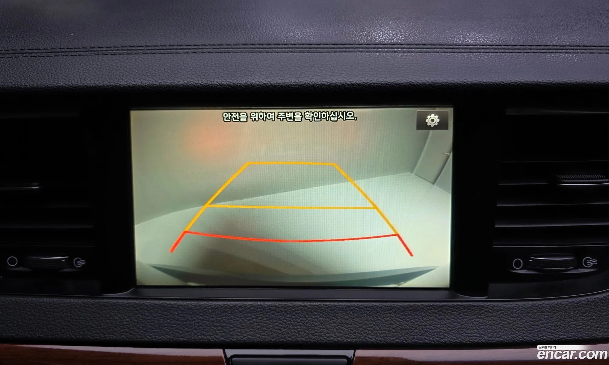 Kia K7 2016 — 19