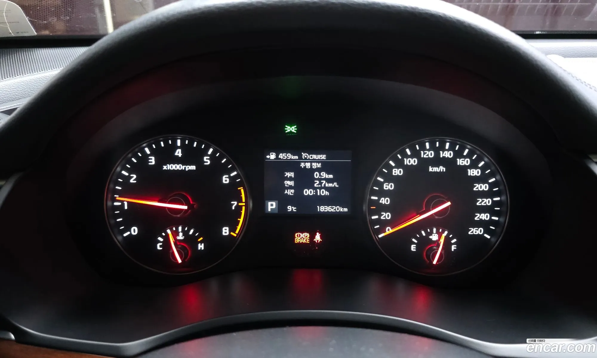Kia K7 2016 — 3