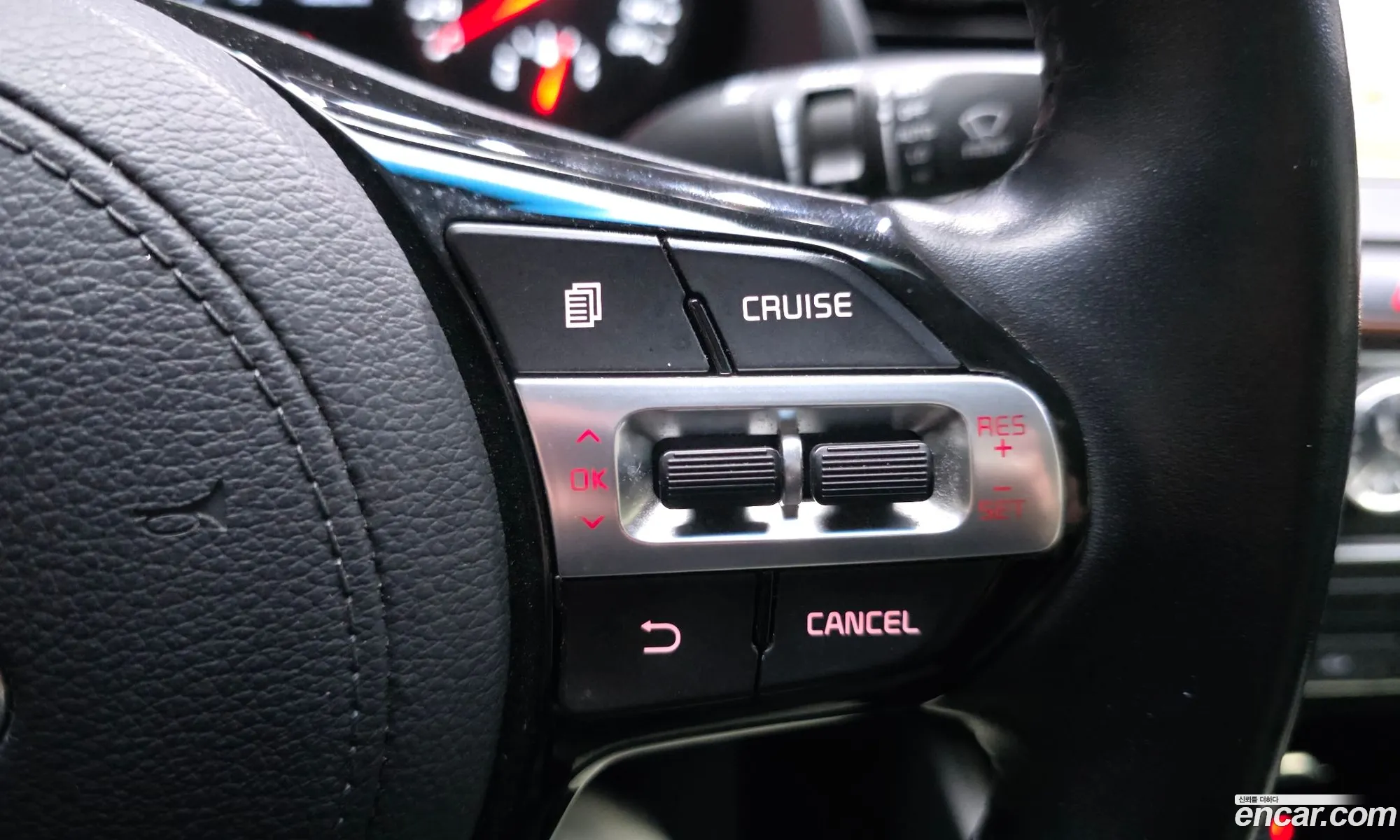 Kia K7 2016 — 10