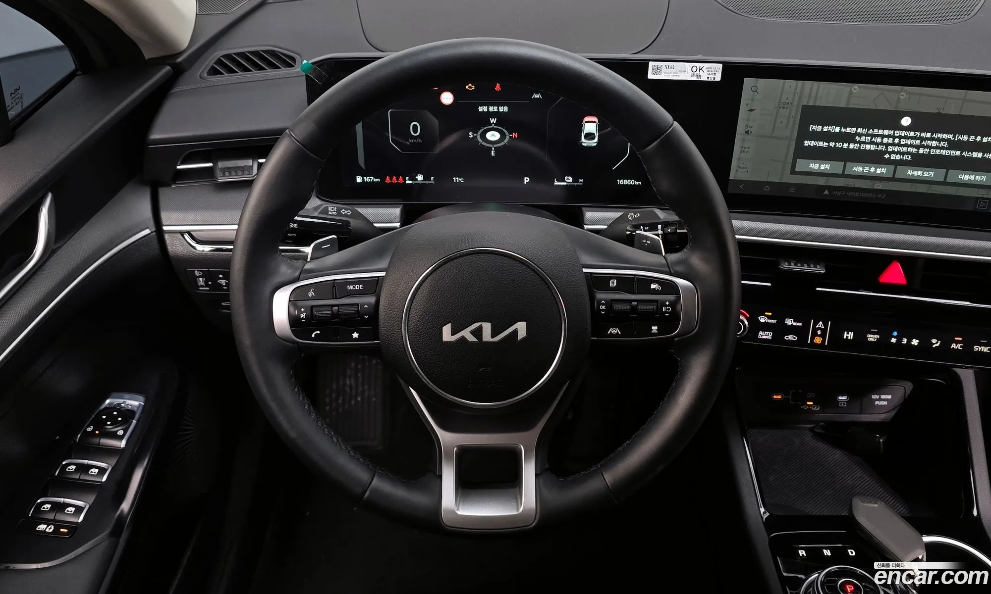 Kia K5 Hybrid 2025 — 11