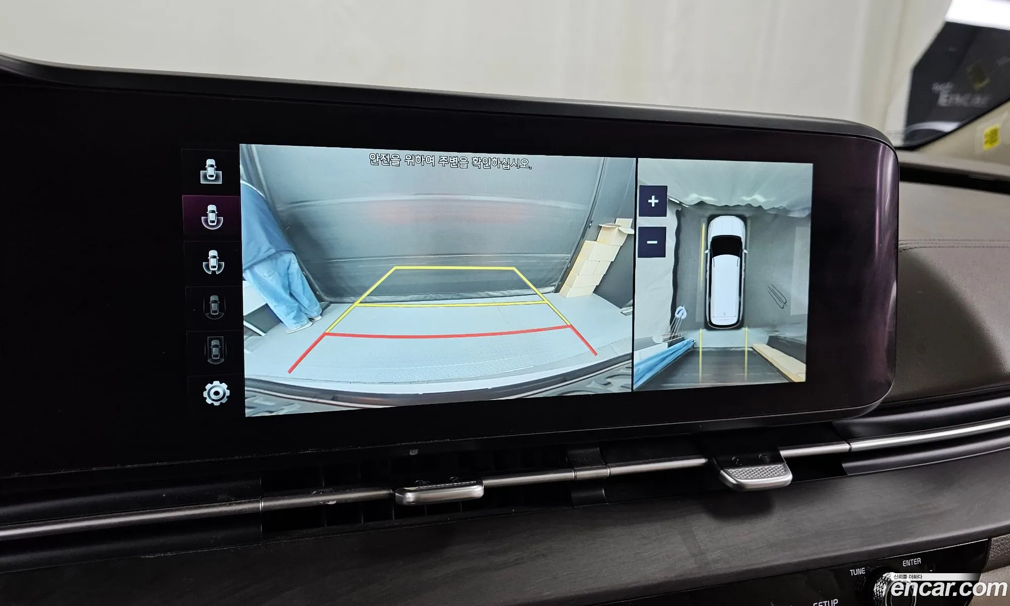 Kia Carnival 2021 — 18