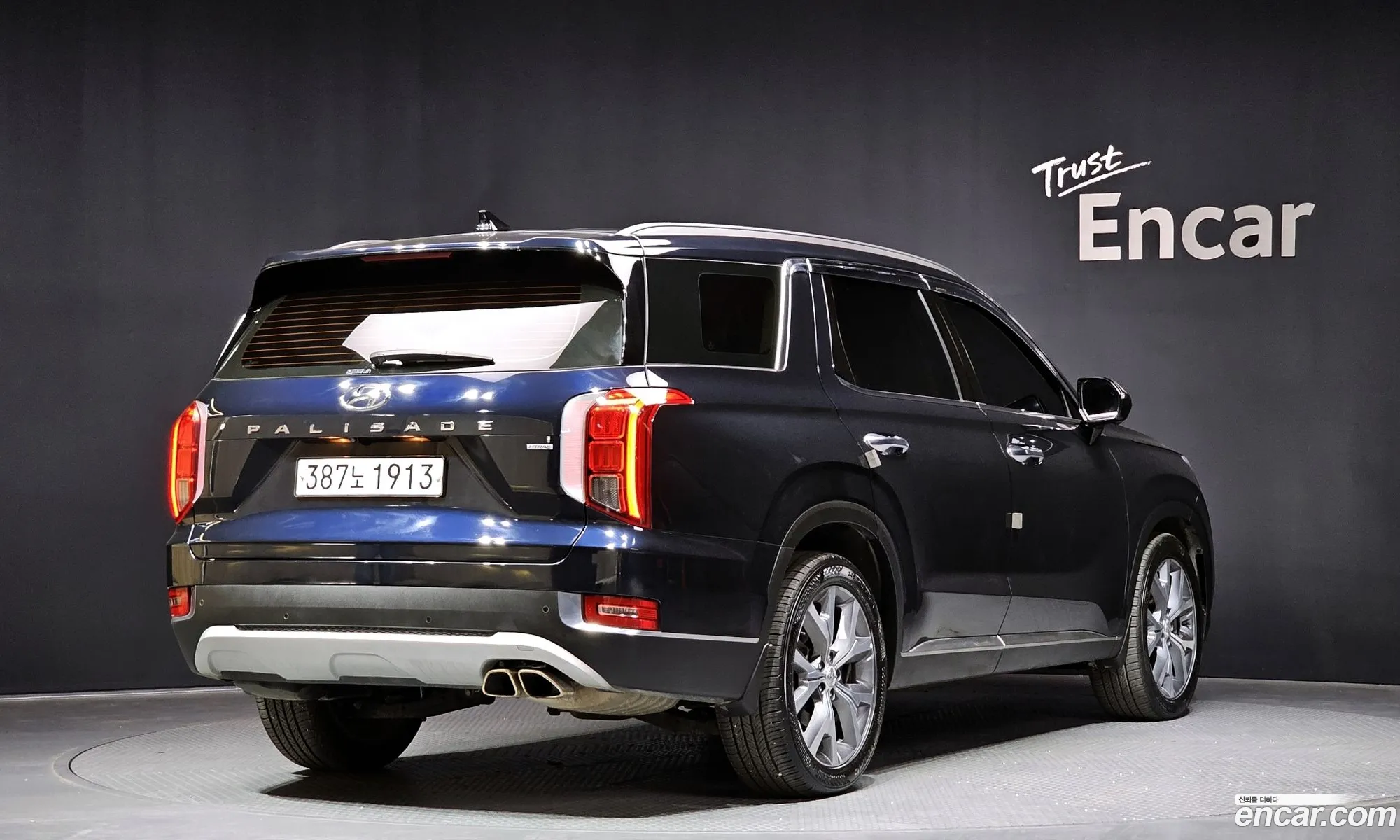 Hyundai Palisade 2021 — 9