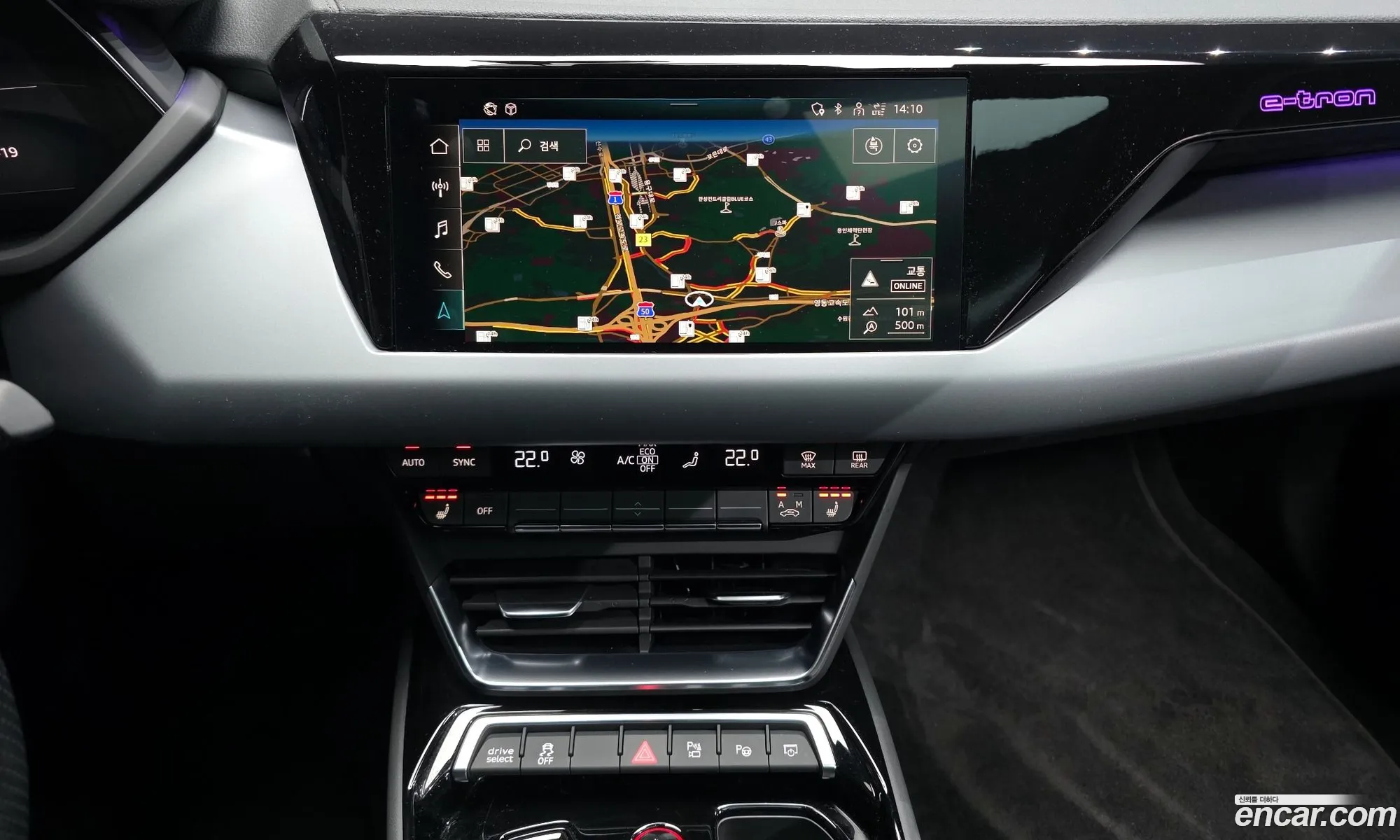 Audi e-tron GT 2021 — 7