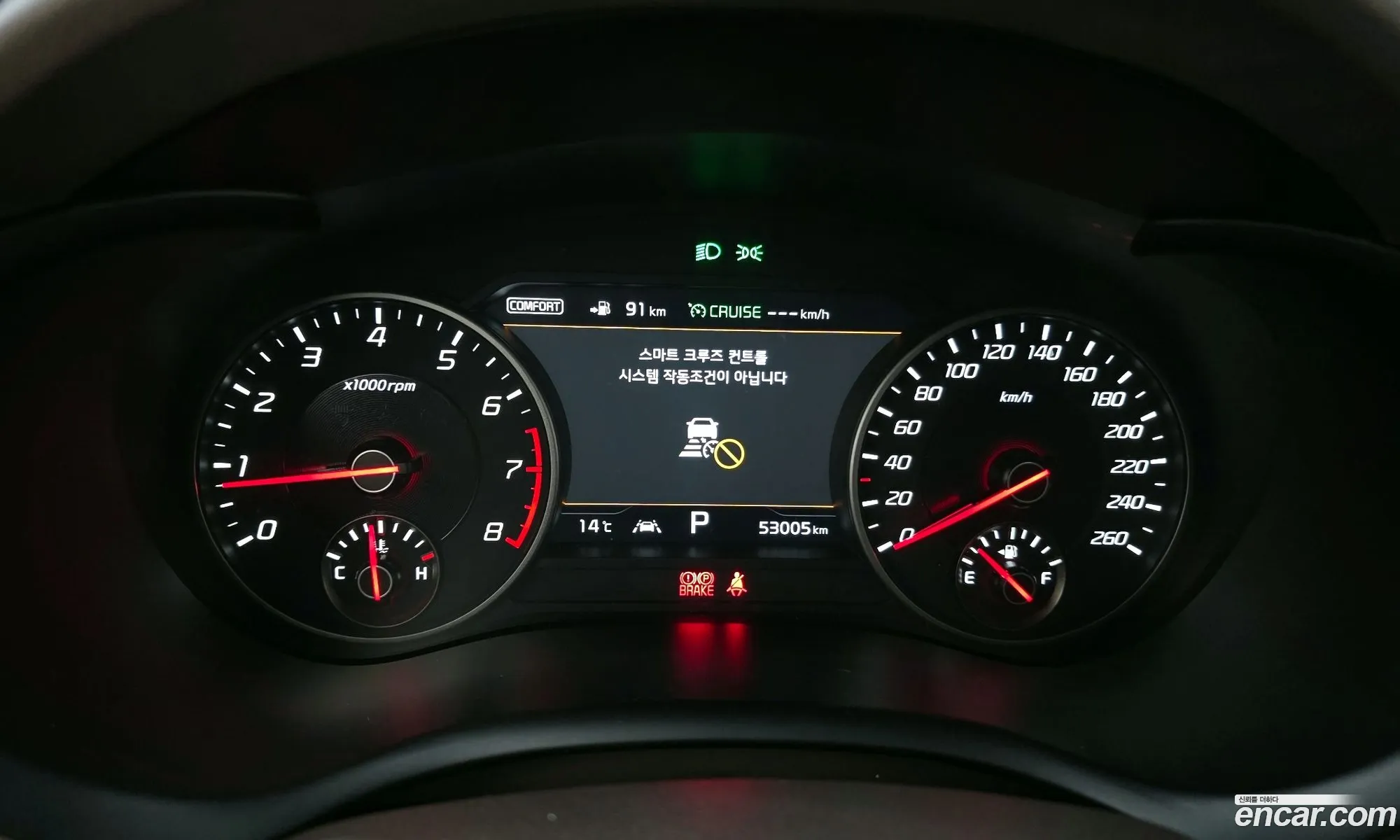 Kia Stinger 2020 — 18