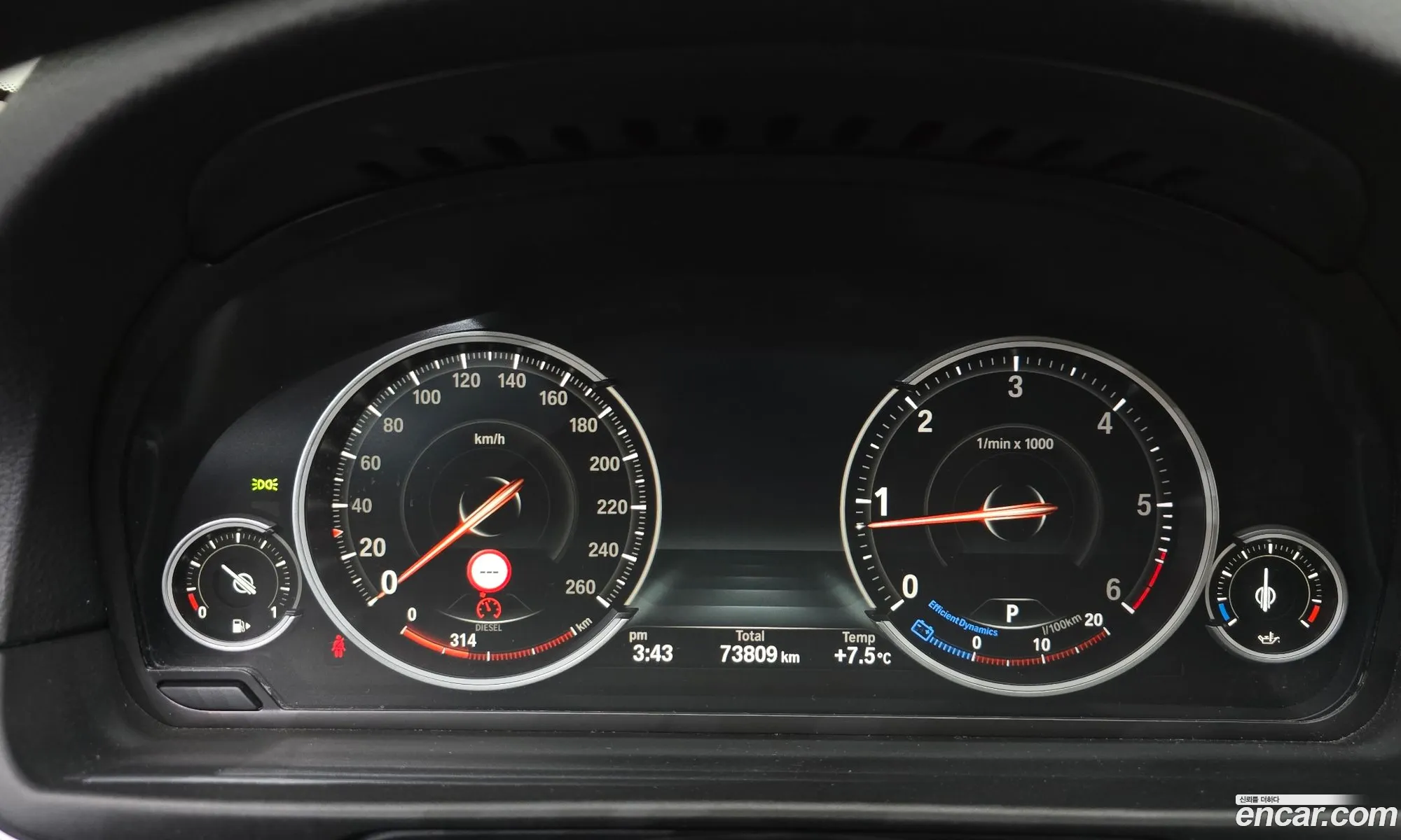 BMW 5 Series 2016 WBA5E7109GG158902 — 4