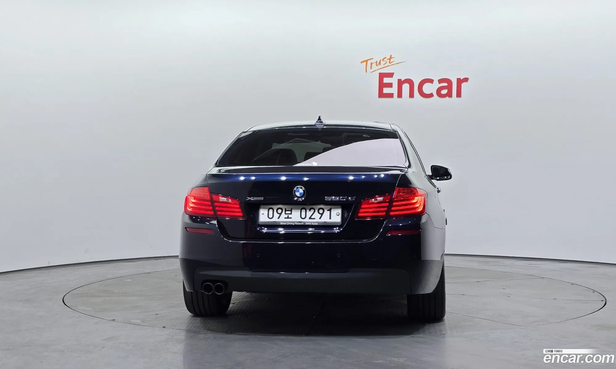 BMW 5 Series 2016 WBA5E7109GG158902 — 19