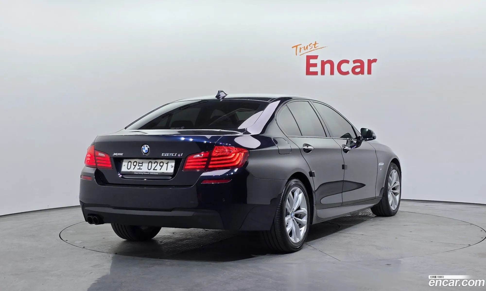 BMW 5 Series 2016 WBA5E7109GG158902 — 5