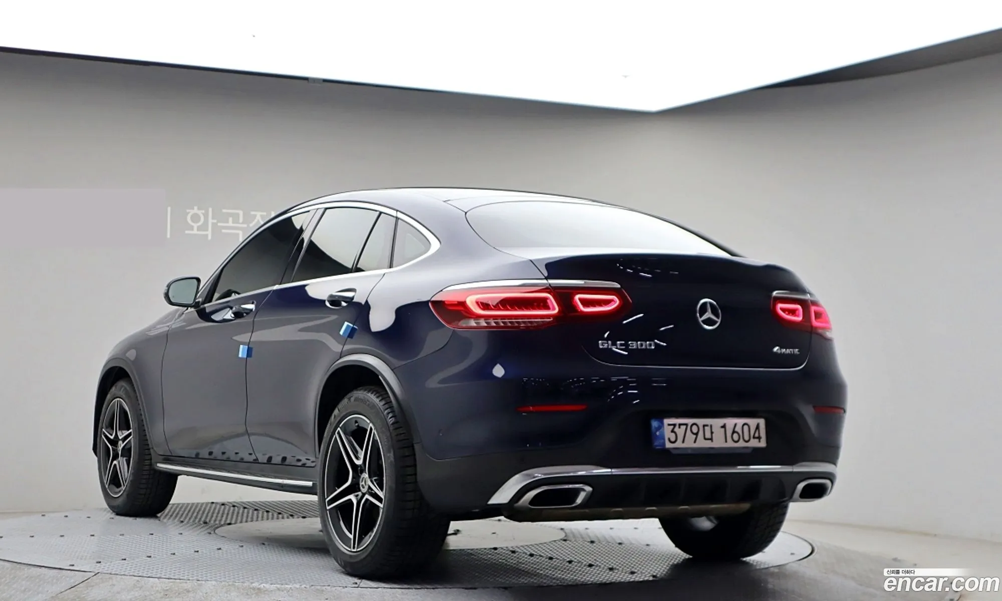 Mercedes-Benz GLC-Class X253 2021 — 7