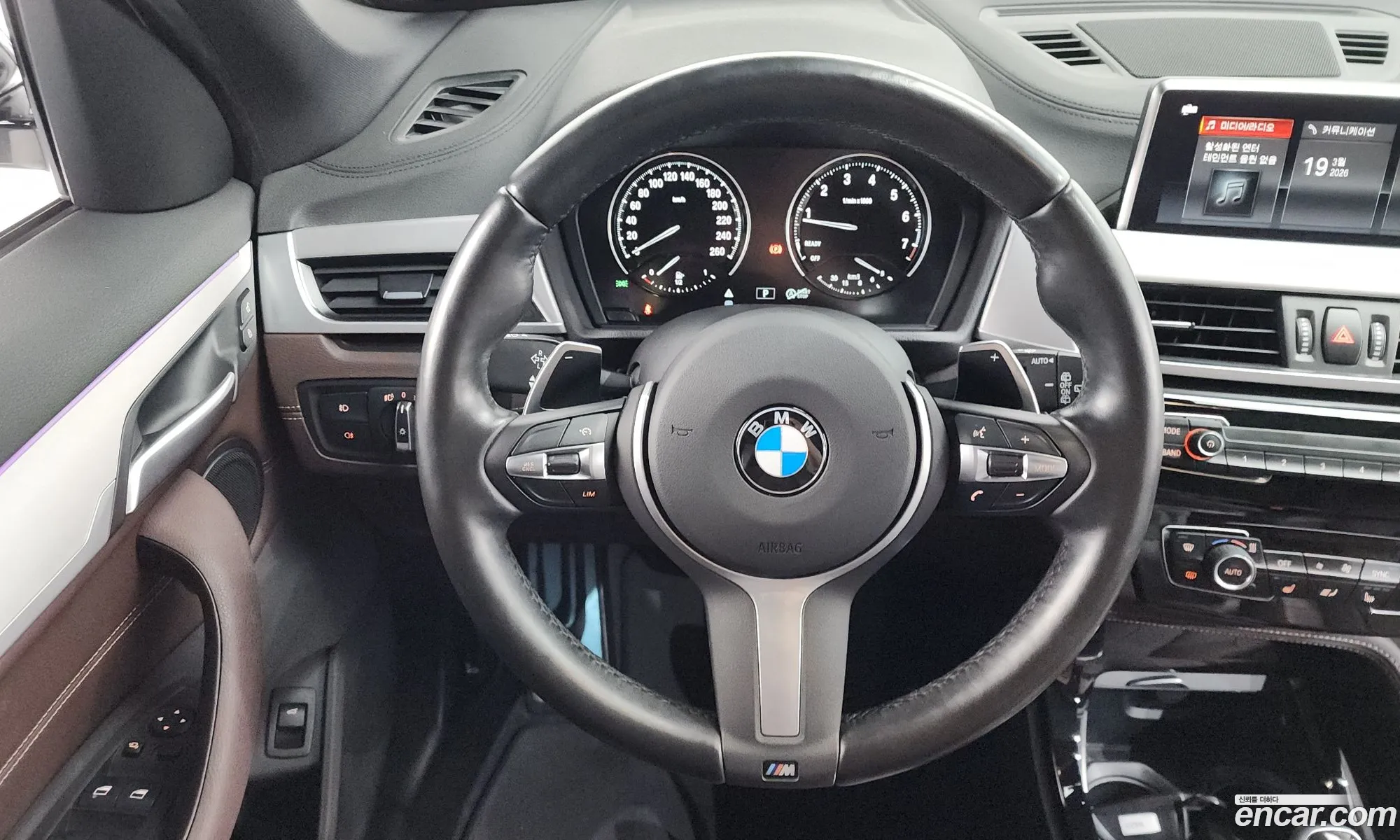 BMW X1 2021 — 3
