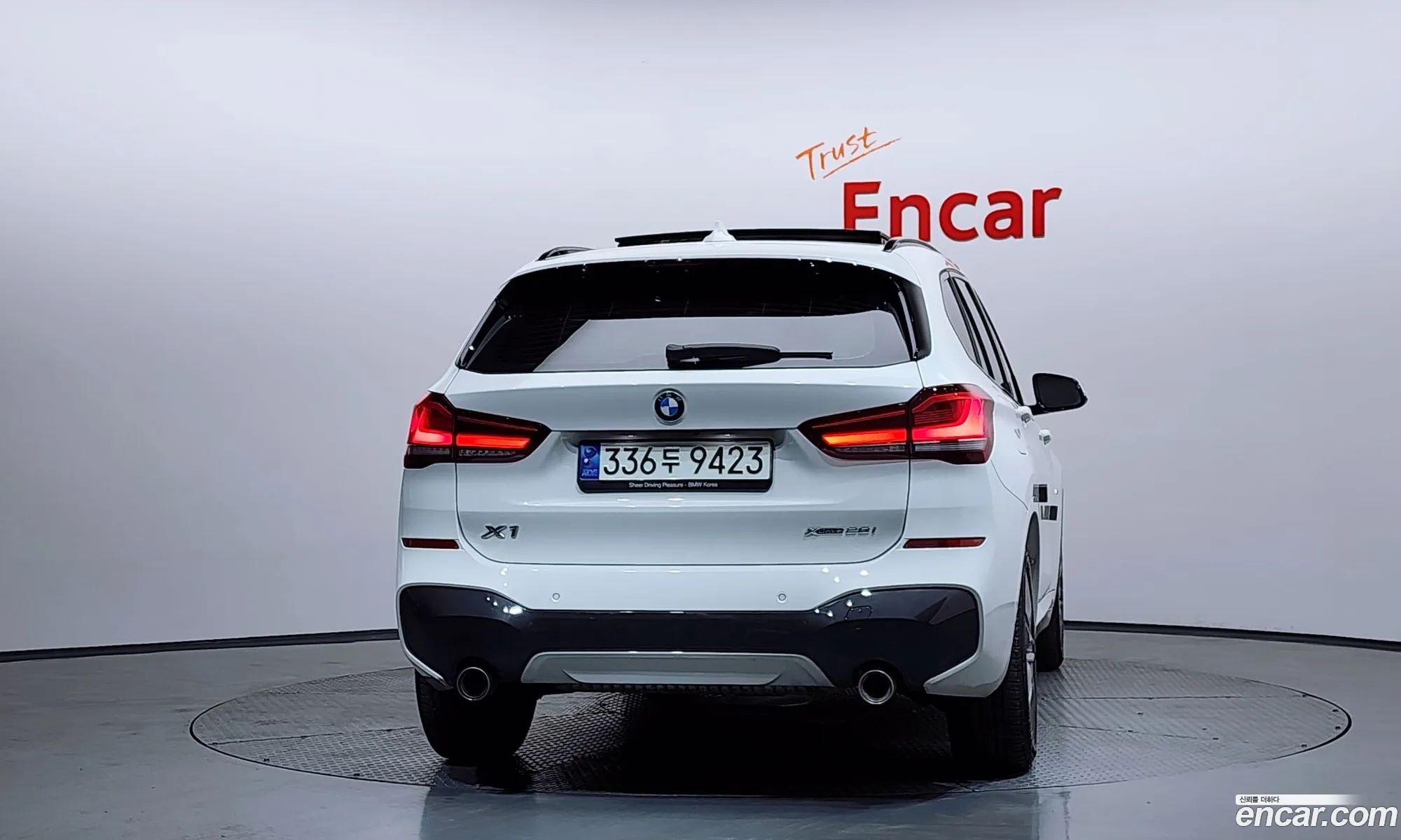 BMW X1 2021 — 7