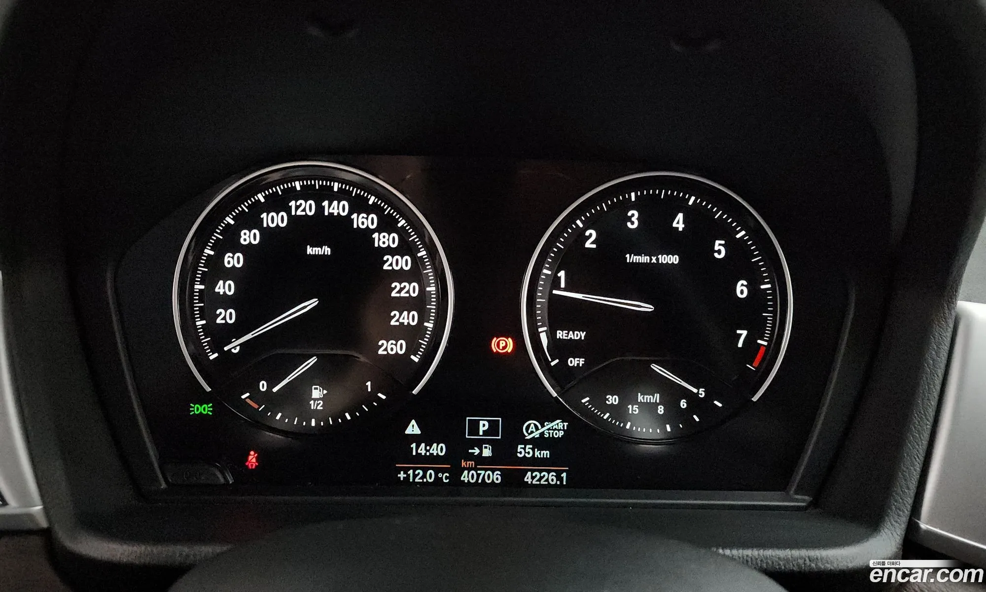 BMW X1 2021 — 15