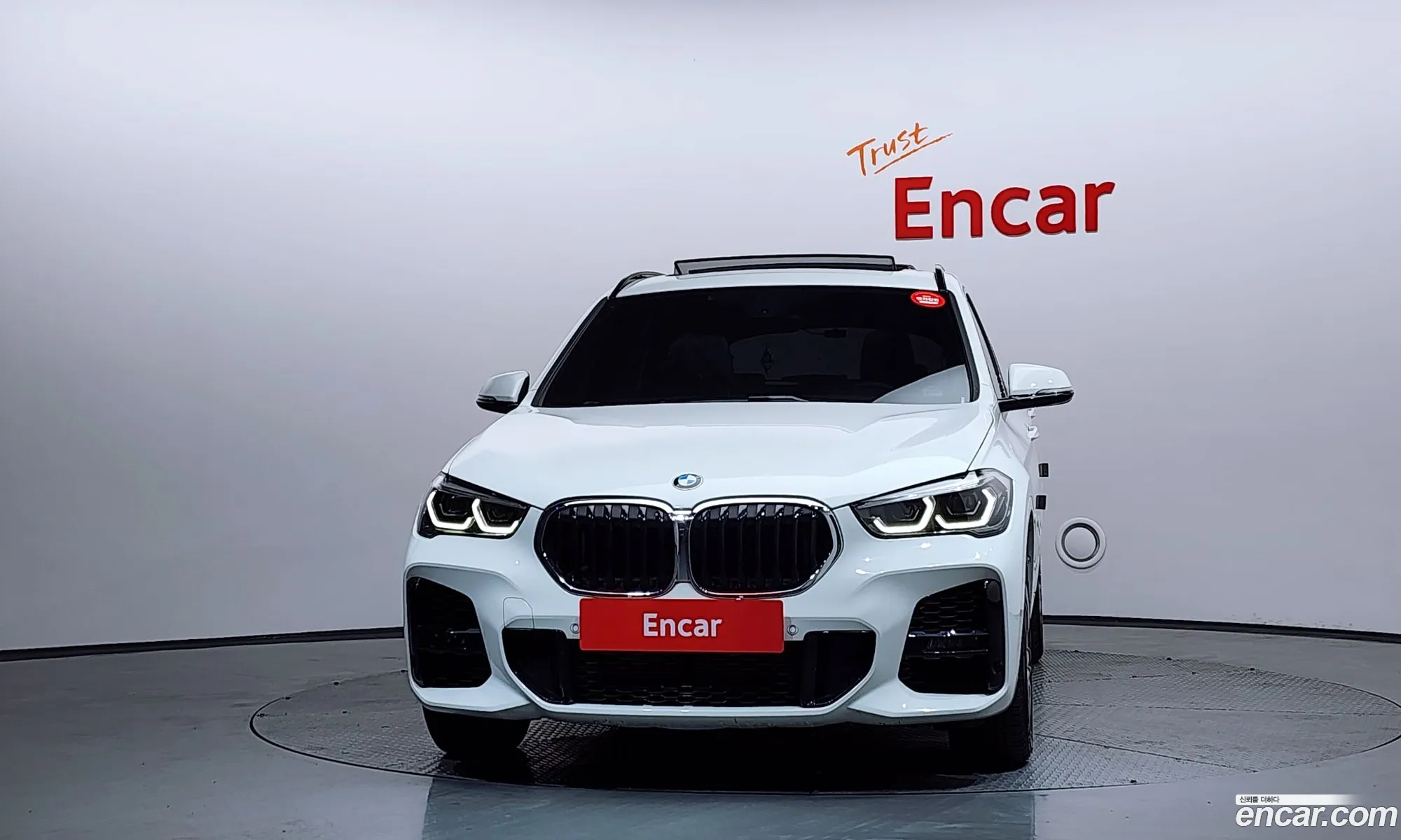 BMW X1 2021 — 17