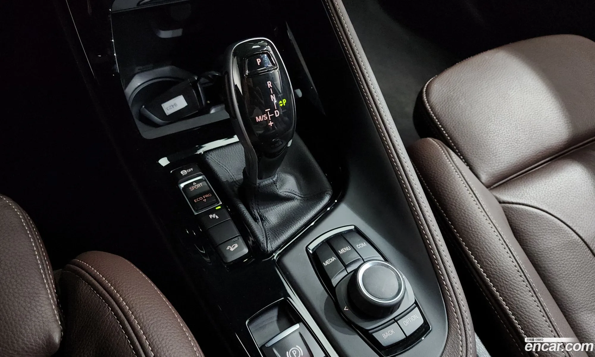 BMW X1 2021 — 4