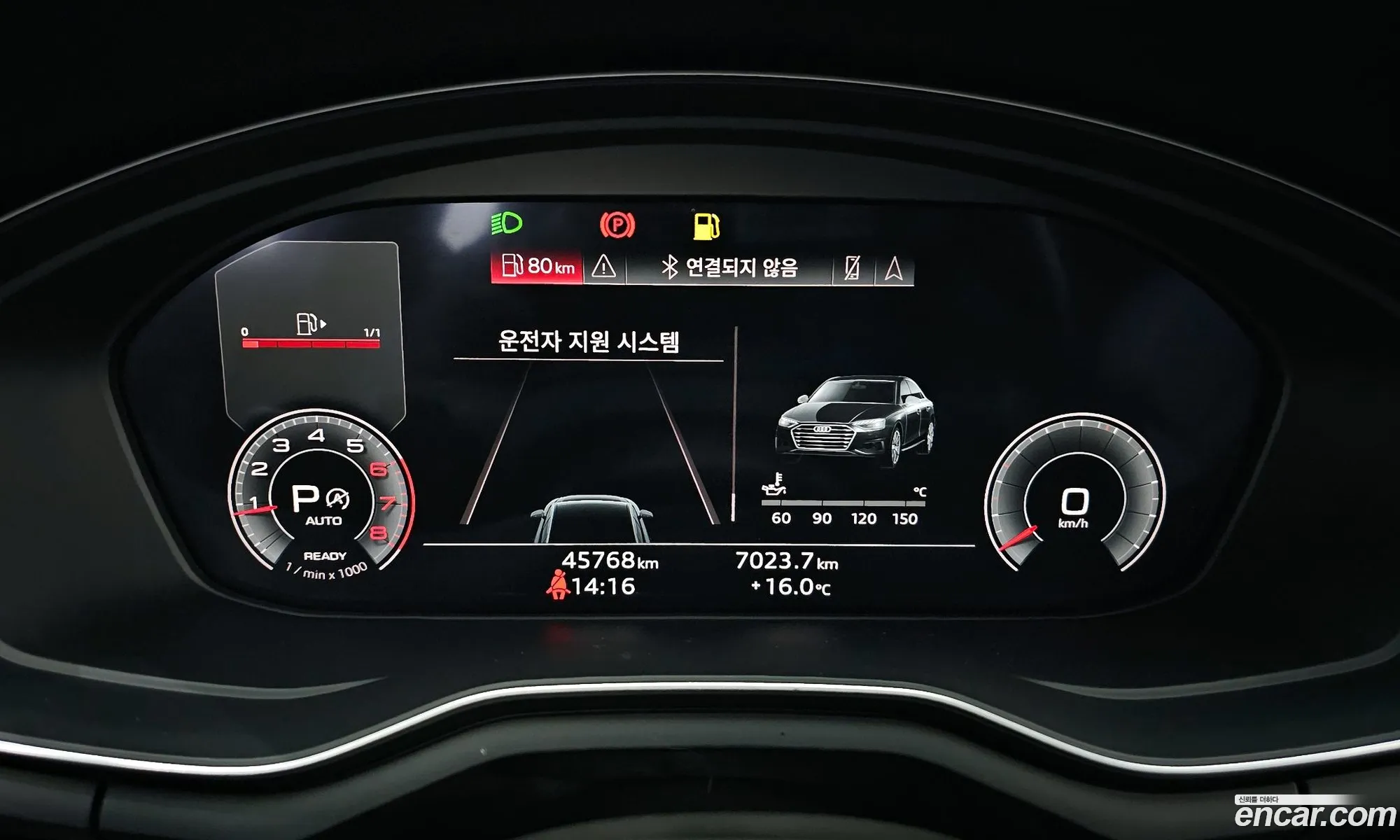 Audi A4 2021 WAUZZZF40MN014966 — 8