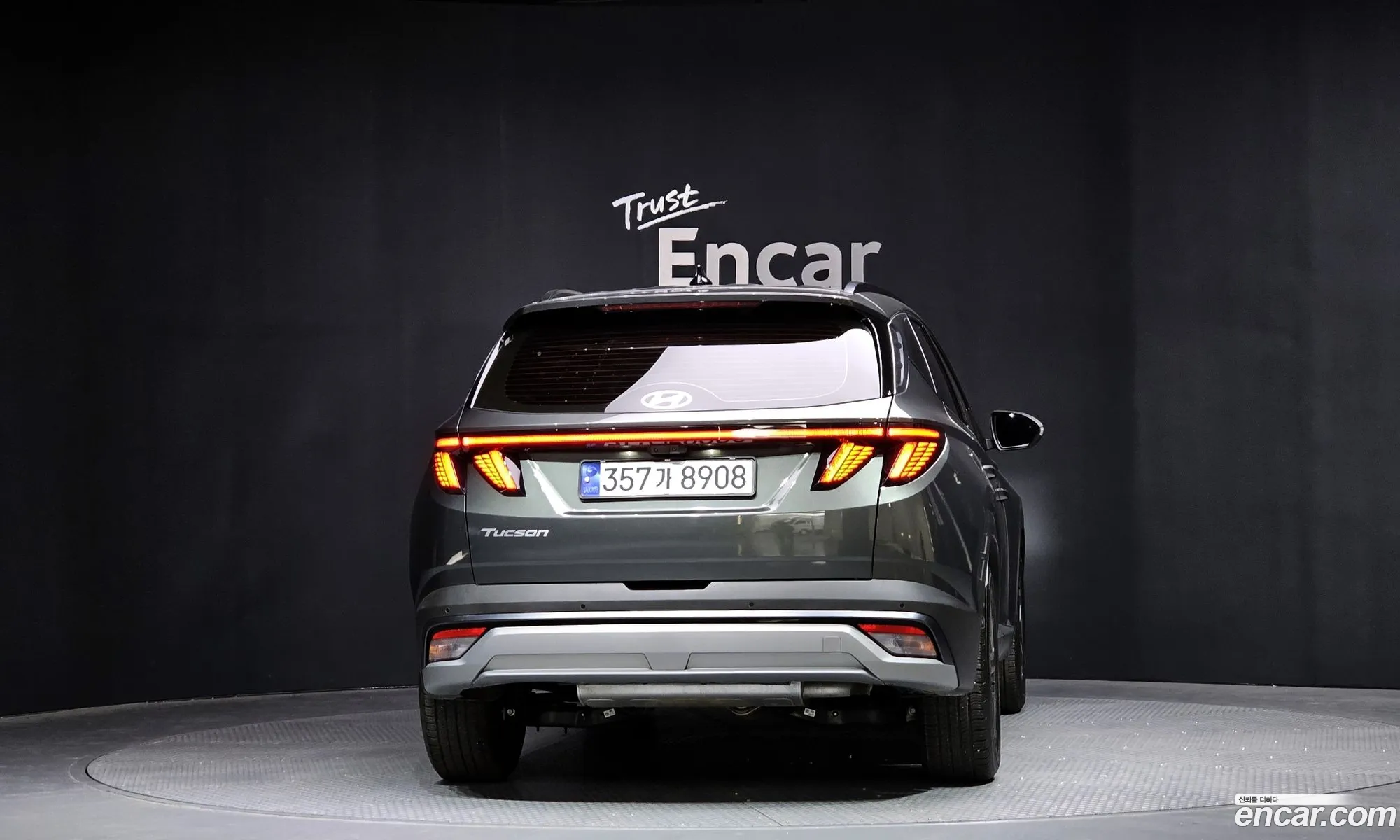 Hyundai Tucson Hybrid 2024 — 14