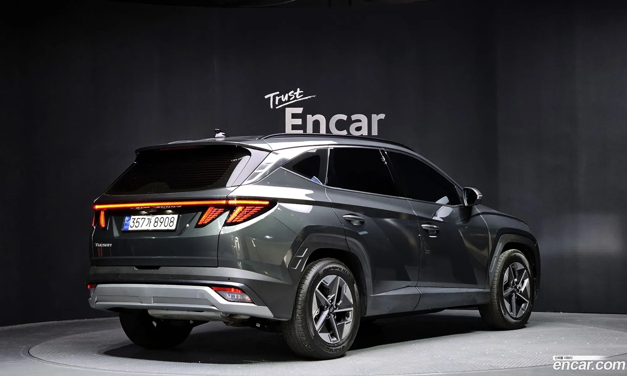 Hyundai Tucson Hybrid 2024 — 8