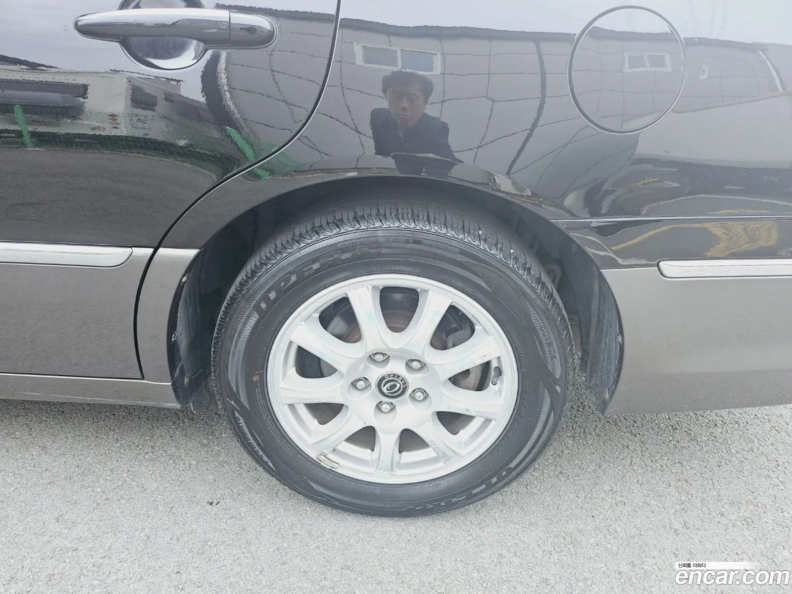 Kia Opirus Premium