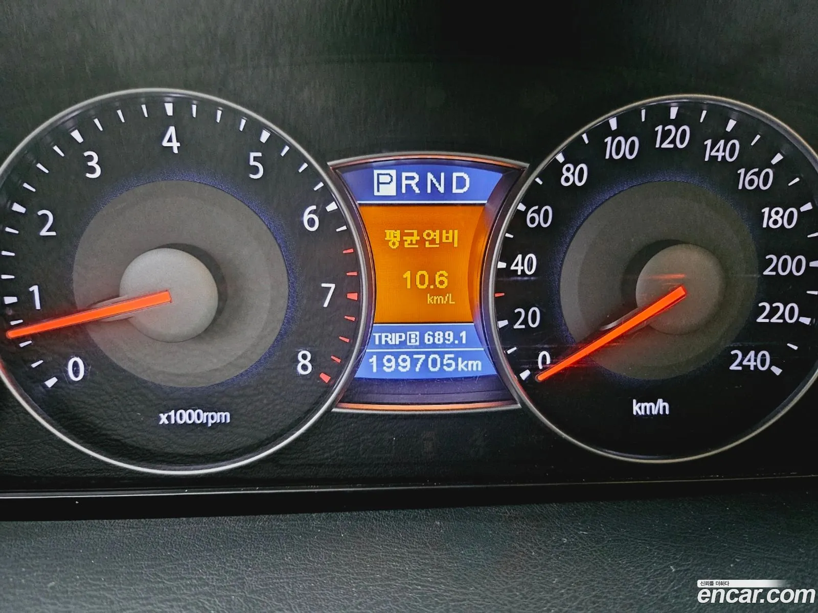 Kia Opirus Premium