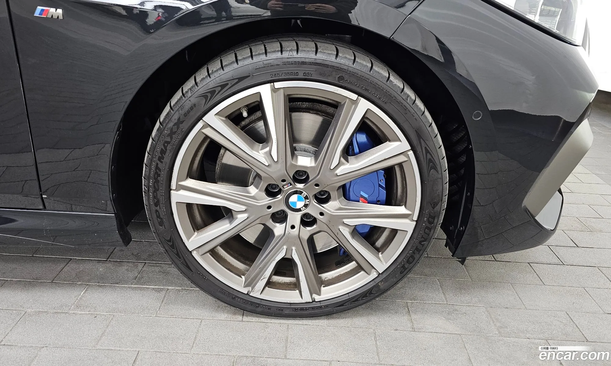 BMW 2 Series Gran Coupe 2020 — 13