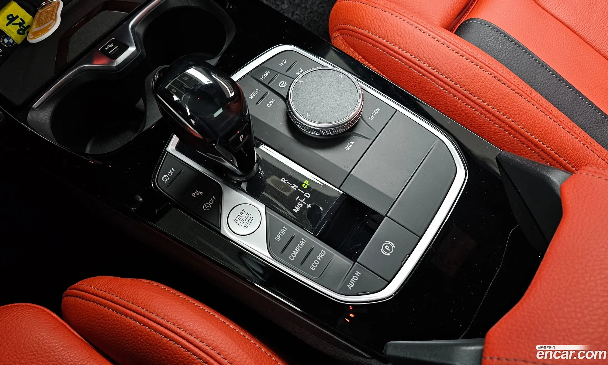 BMW 2 Series Gran Coupe 2020 — 11