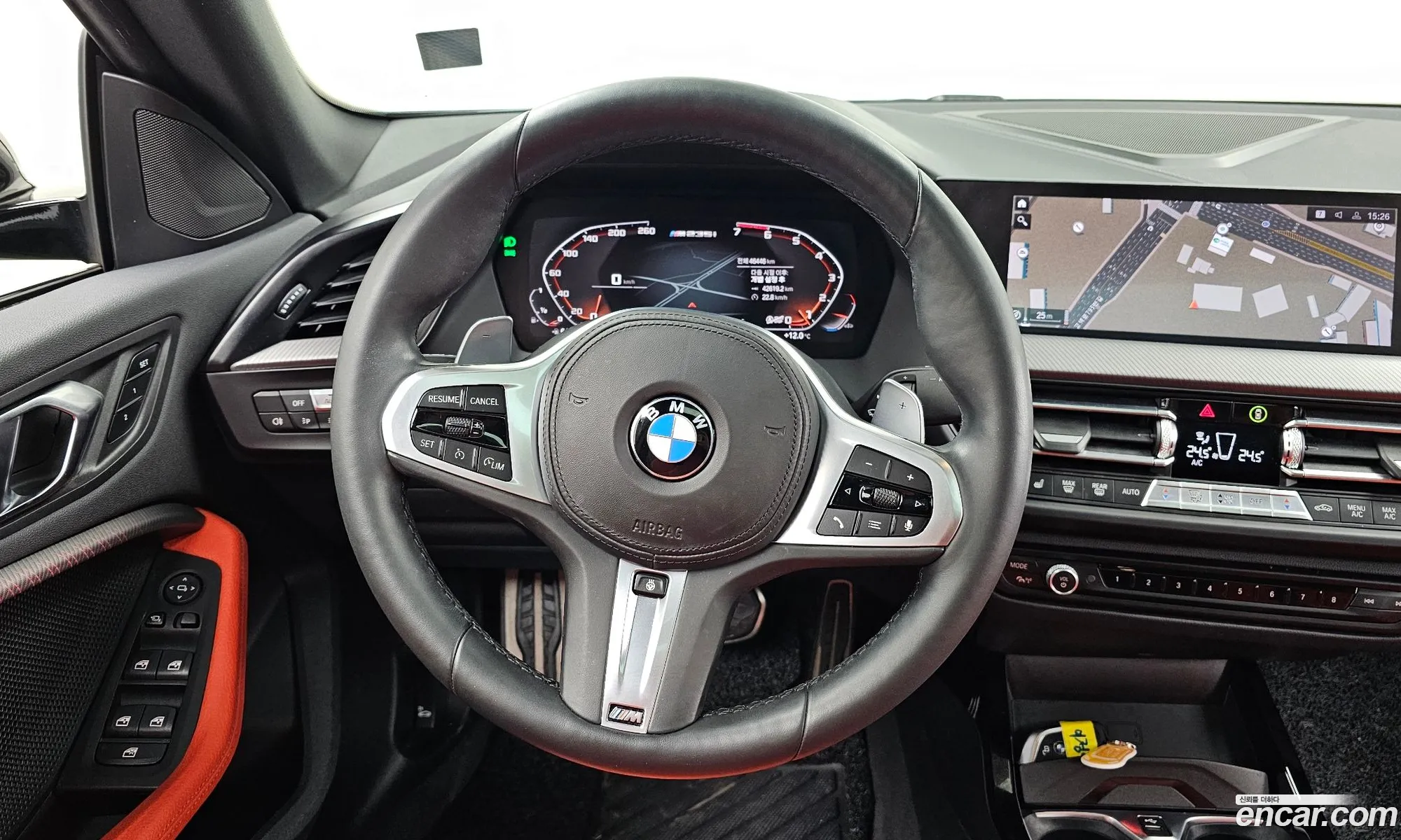 BMW 2 Series Gran Coupe 2020 — 4