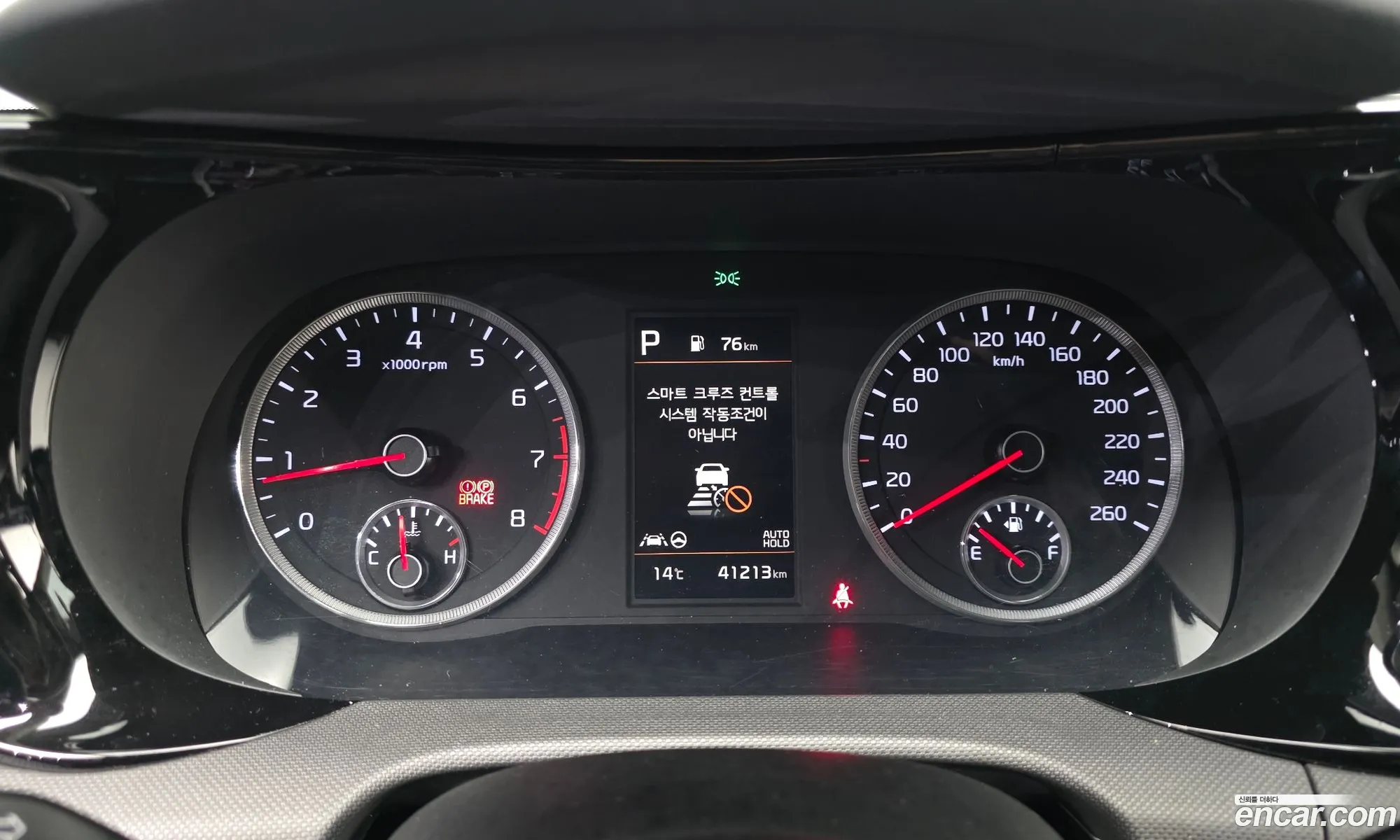 Kia K5 2020 KNAG2412BLA041764 — 6