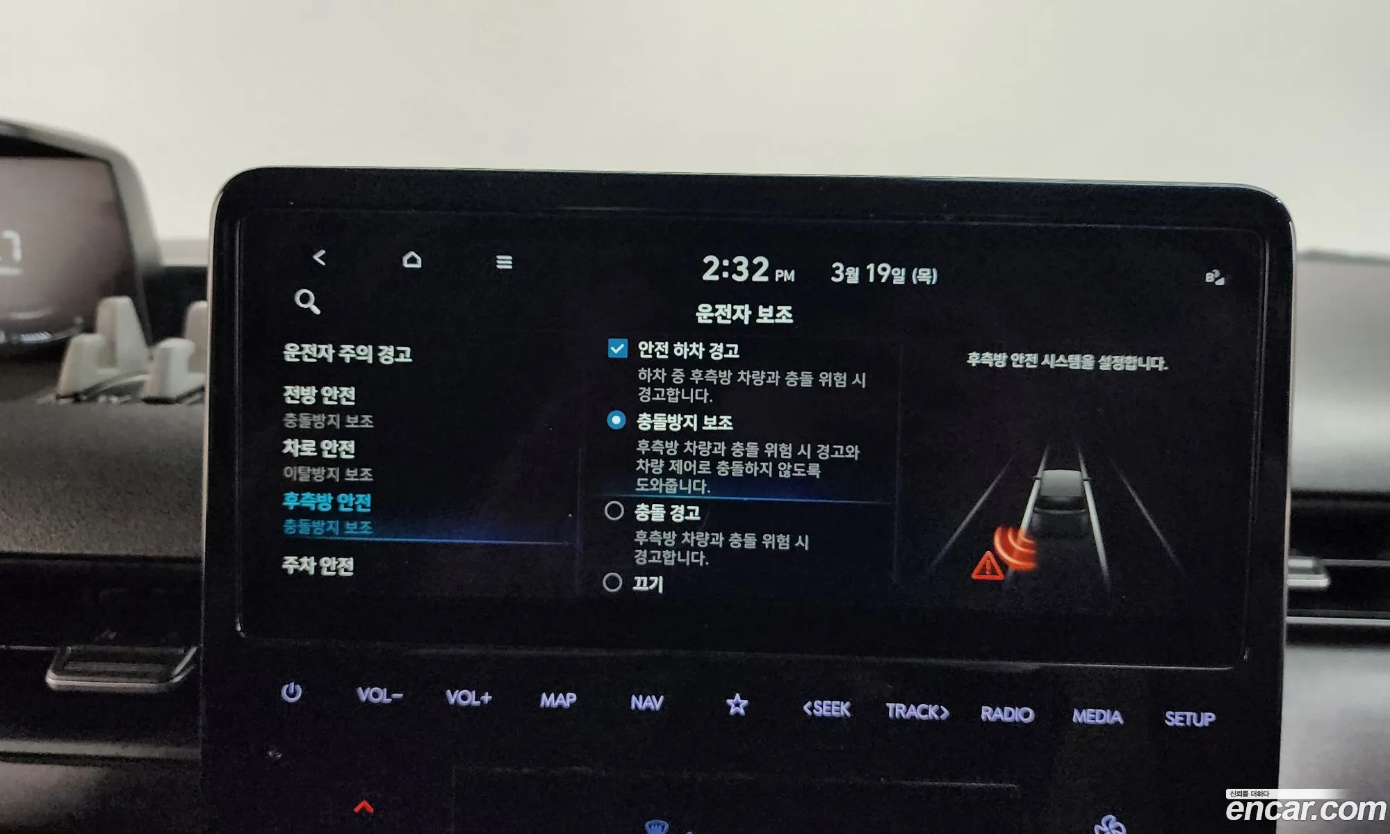 Hyundai Staria 2022 — 17