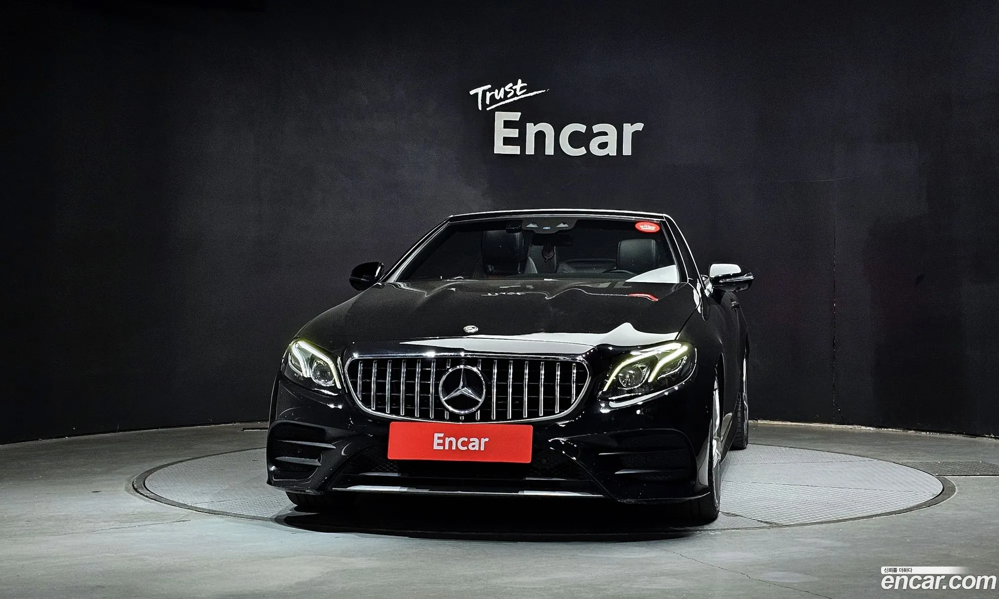 Mercedes-Benz E-Class W213