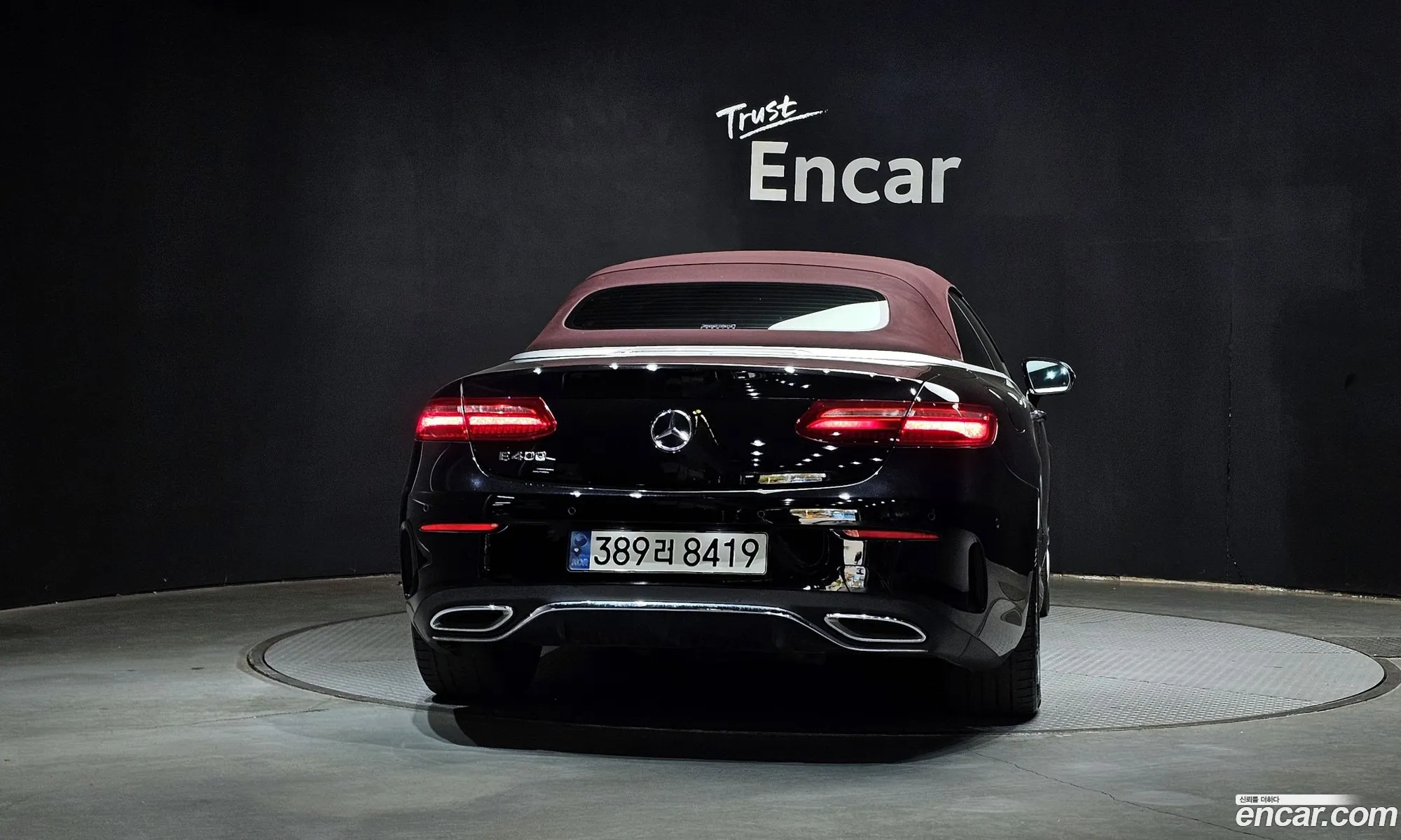Mercedes-Benz E-Class W213