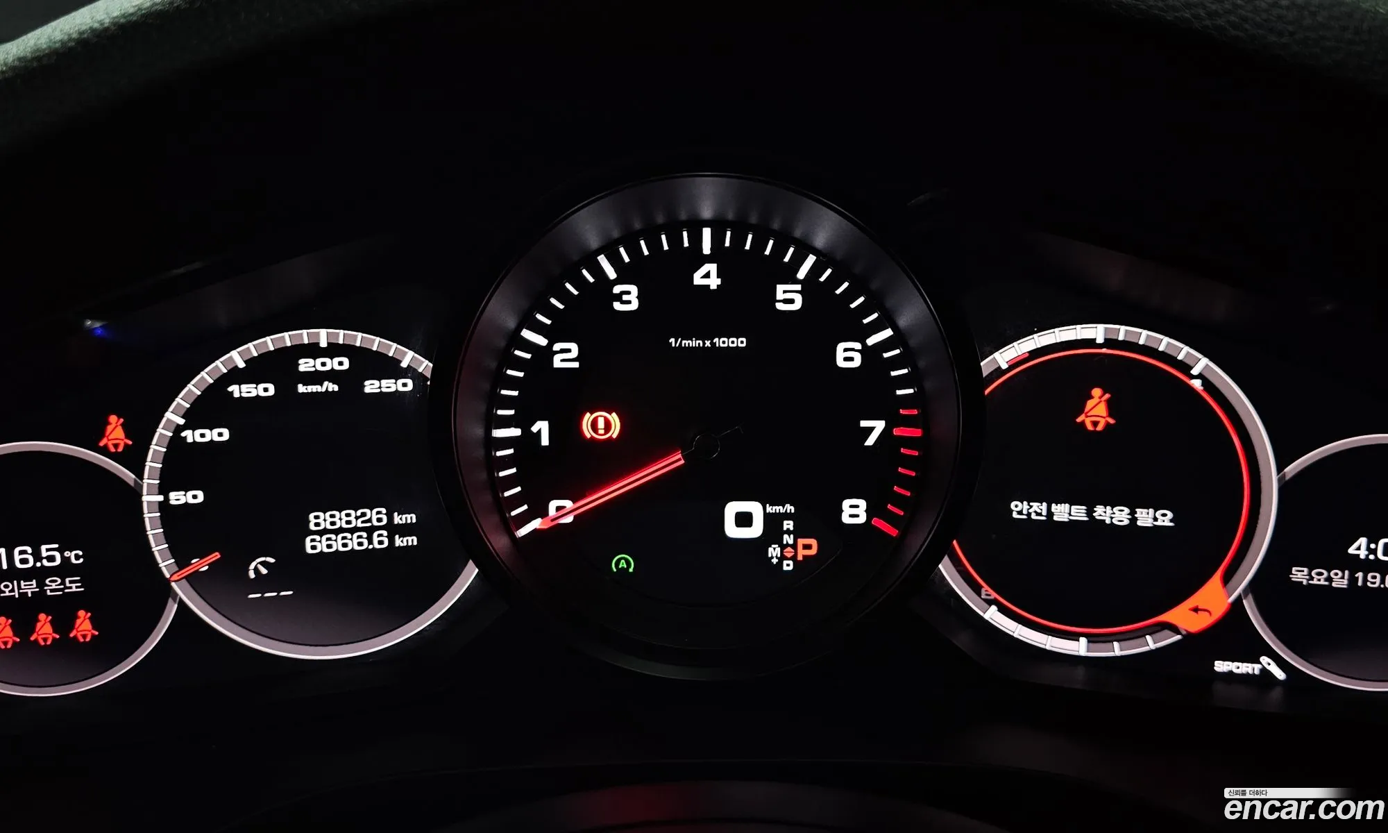 Porsche Cayenne 2021 WP1AA29Y6MDA17274 — 18