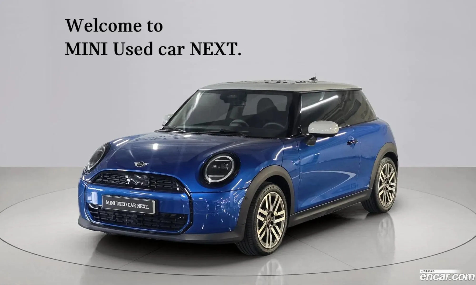 Mini Cooper C 2025 — 20