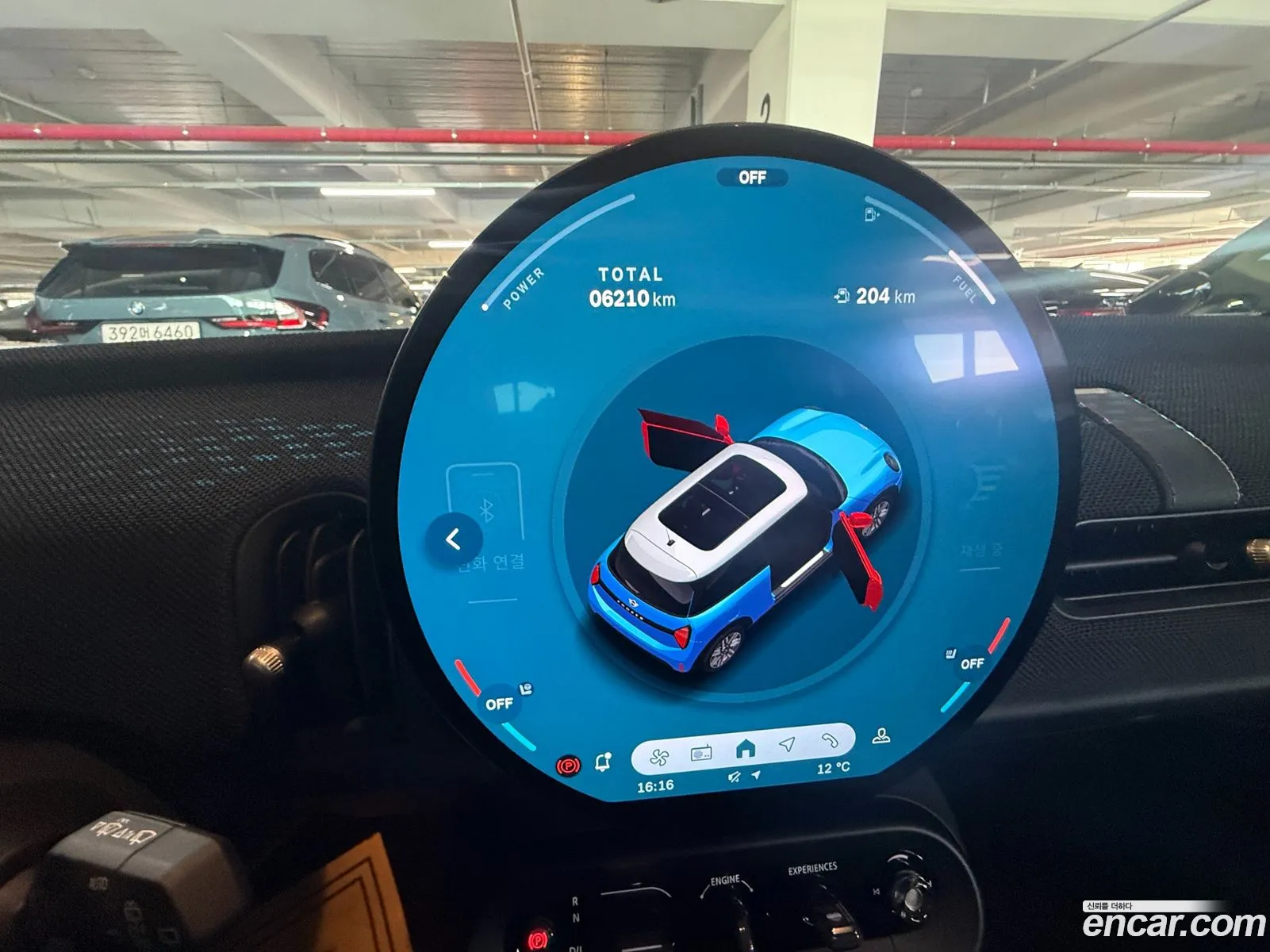 Mini Cooper C 2025 — 12