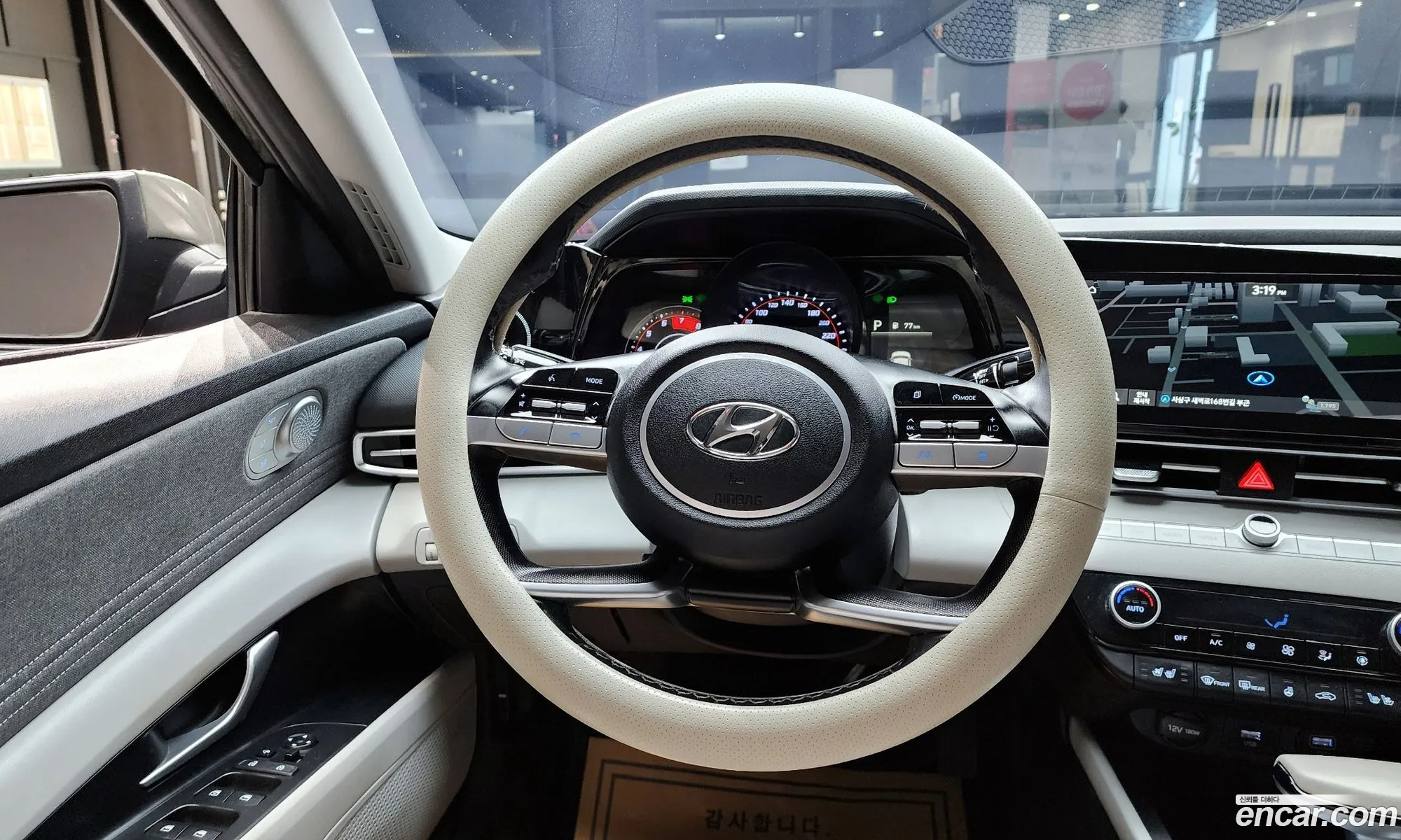Hyundai Elantra 2020 — 6