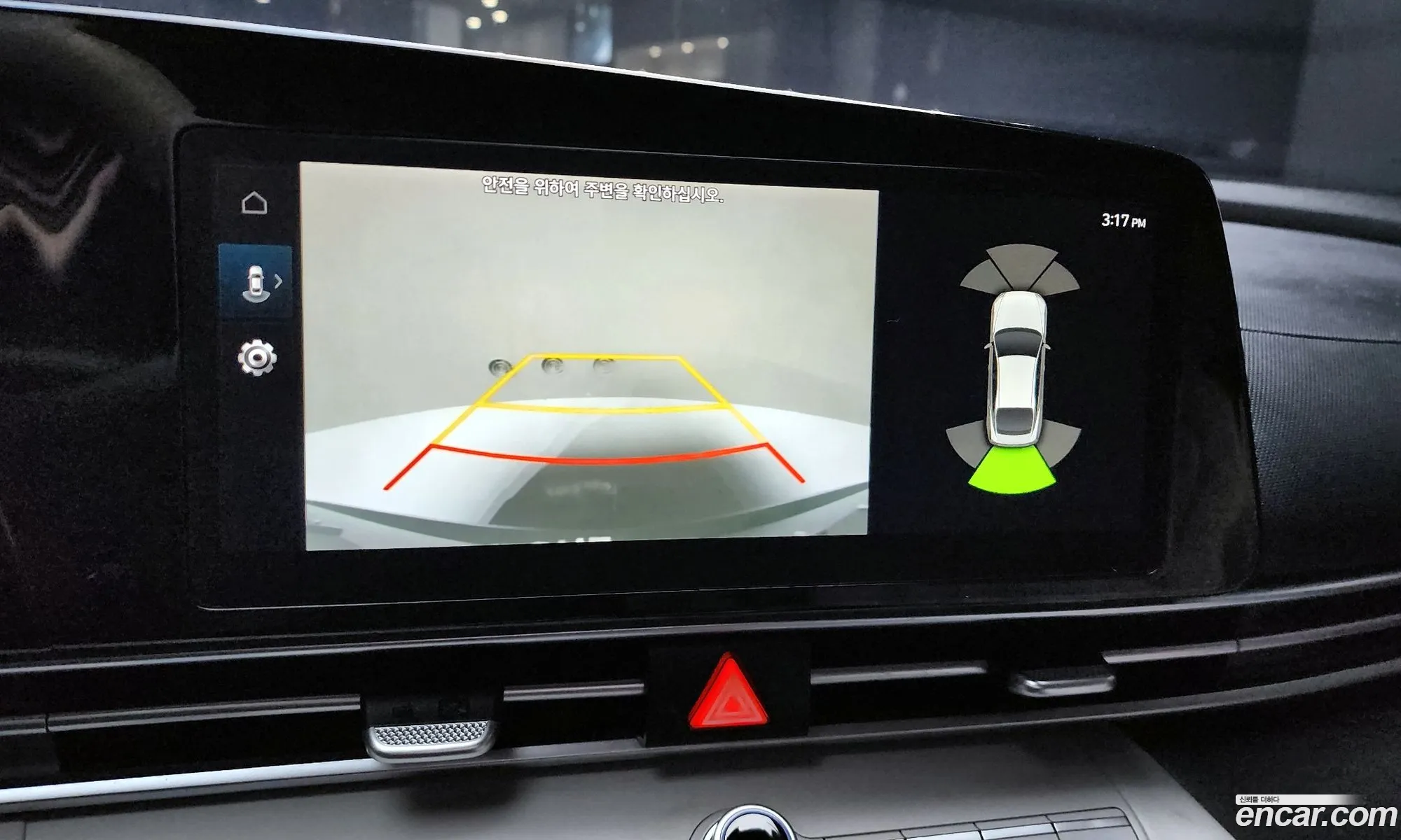 Hyundai Elantra 2020 — 2