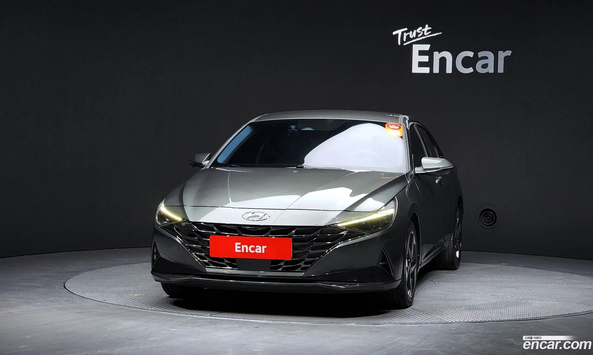 Hyundai Elantra 2020 — 7