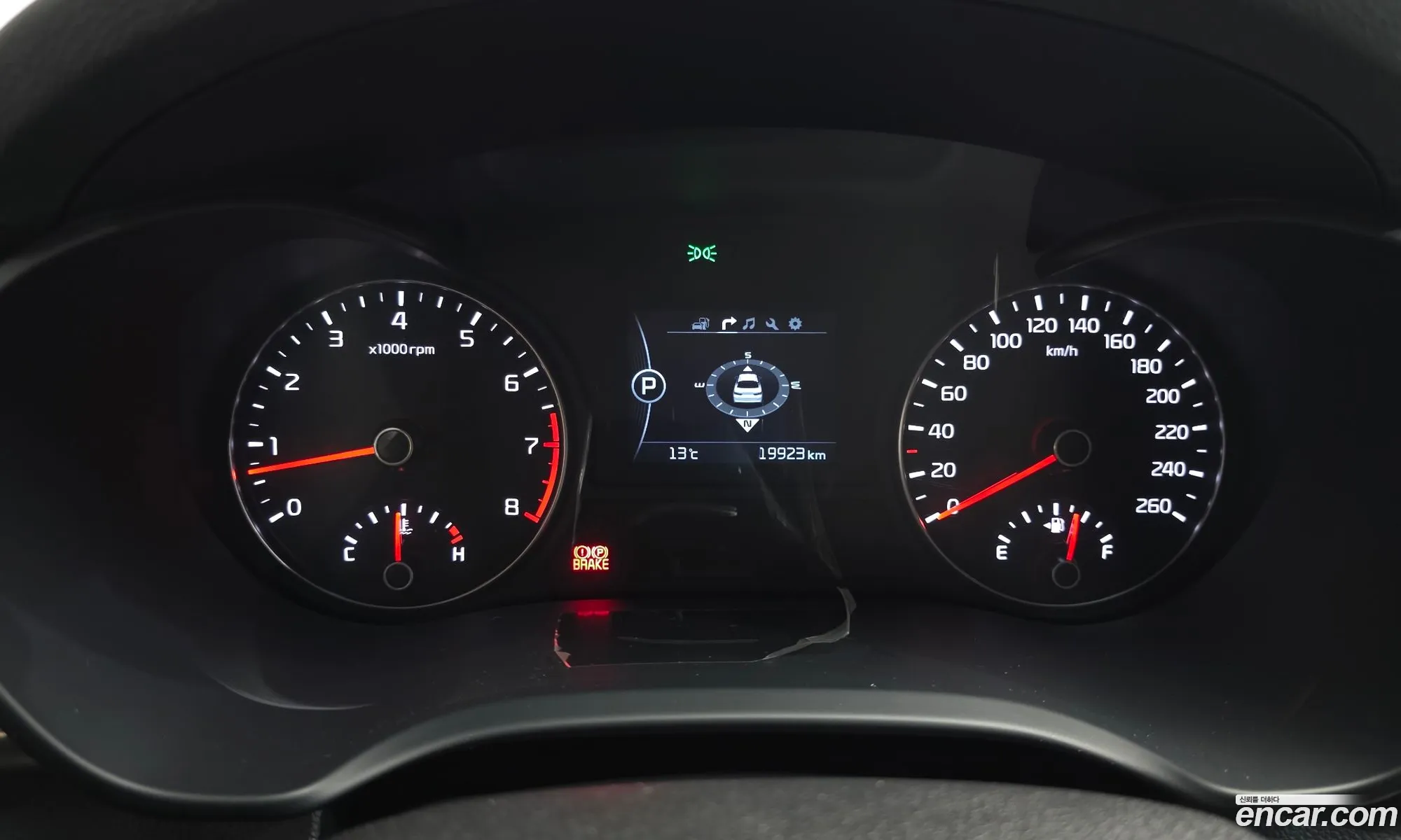 Kia K5 2015 KNAGX411BGA019253 — 16