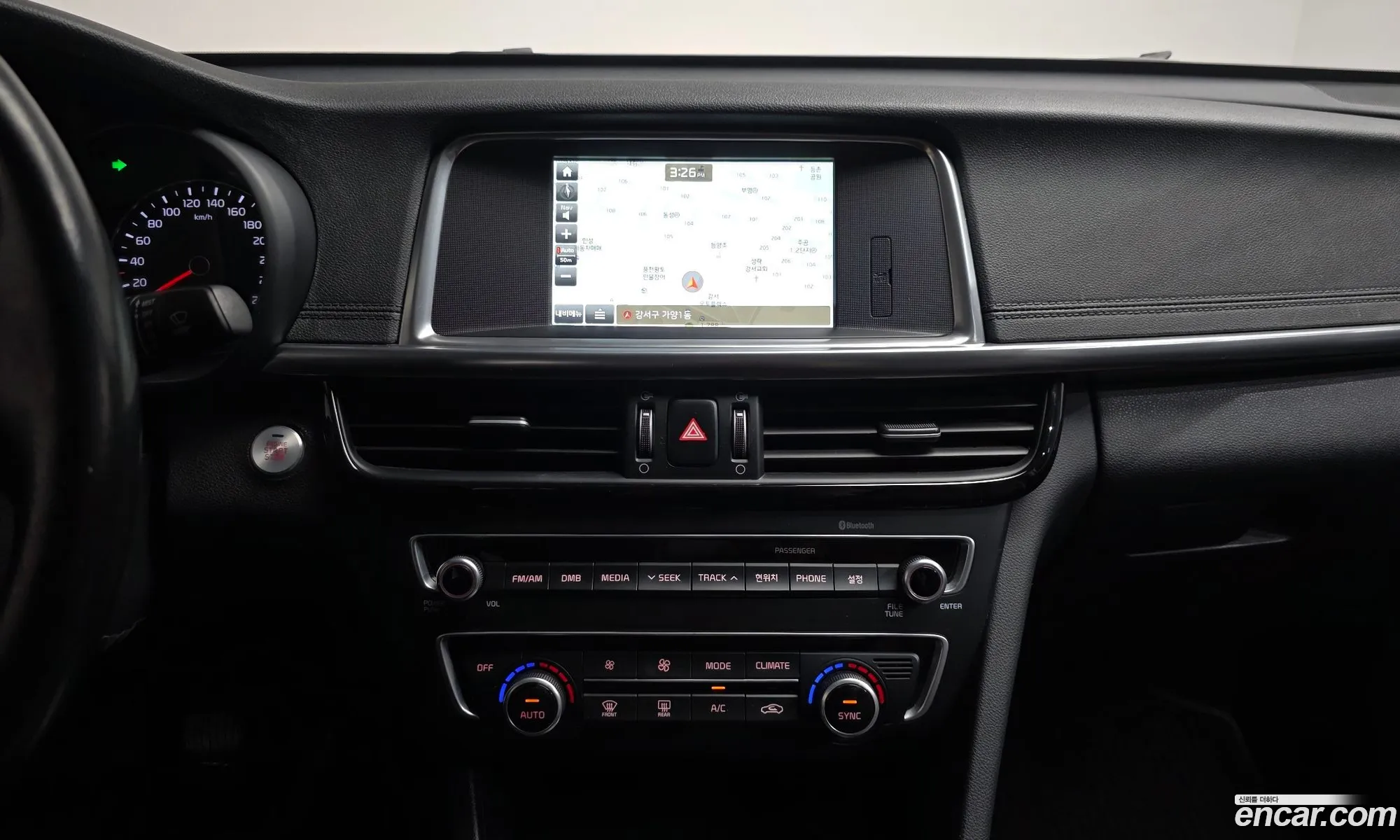 Kia K5 2015 KNAGX411BGA019253 — 17