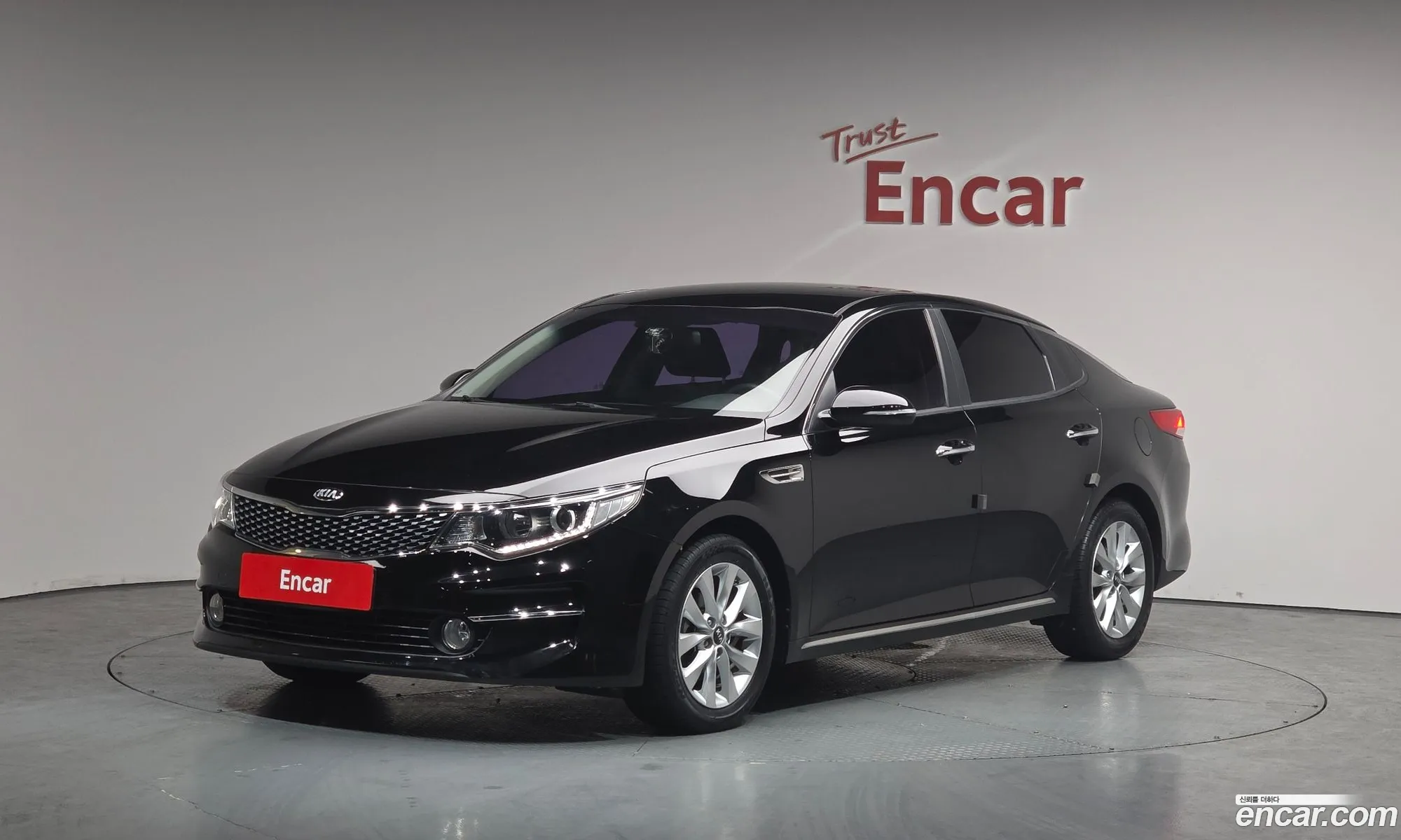 Kia K5 2015 KNAGX411BGA019253 — 13