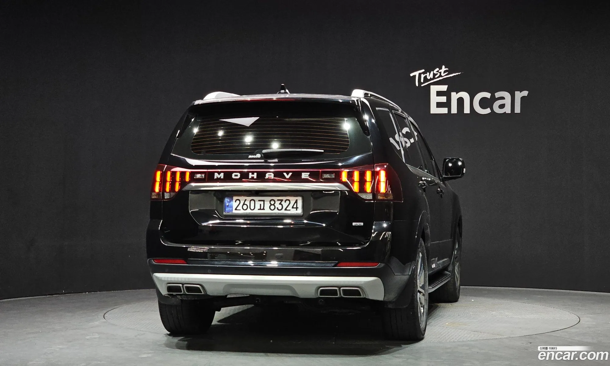 Kia Mohave the Master 2022 — 5