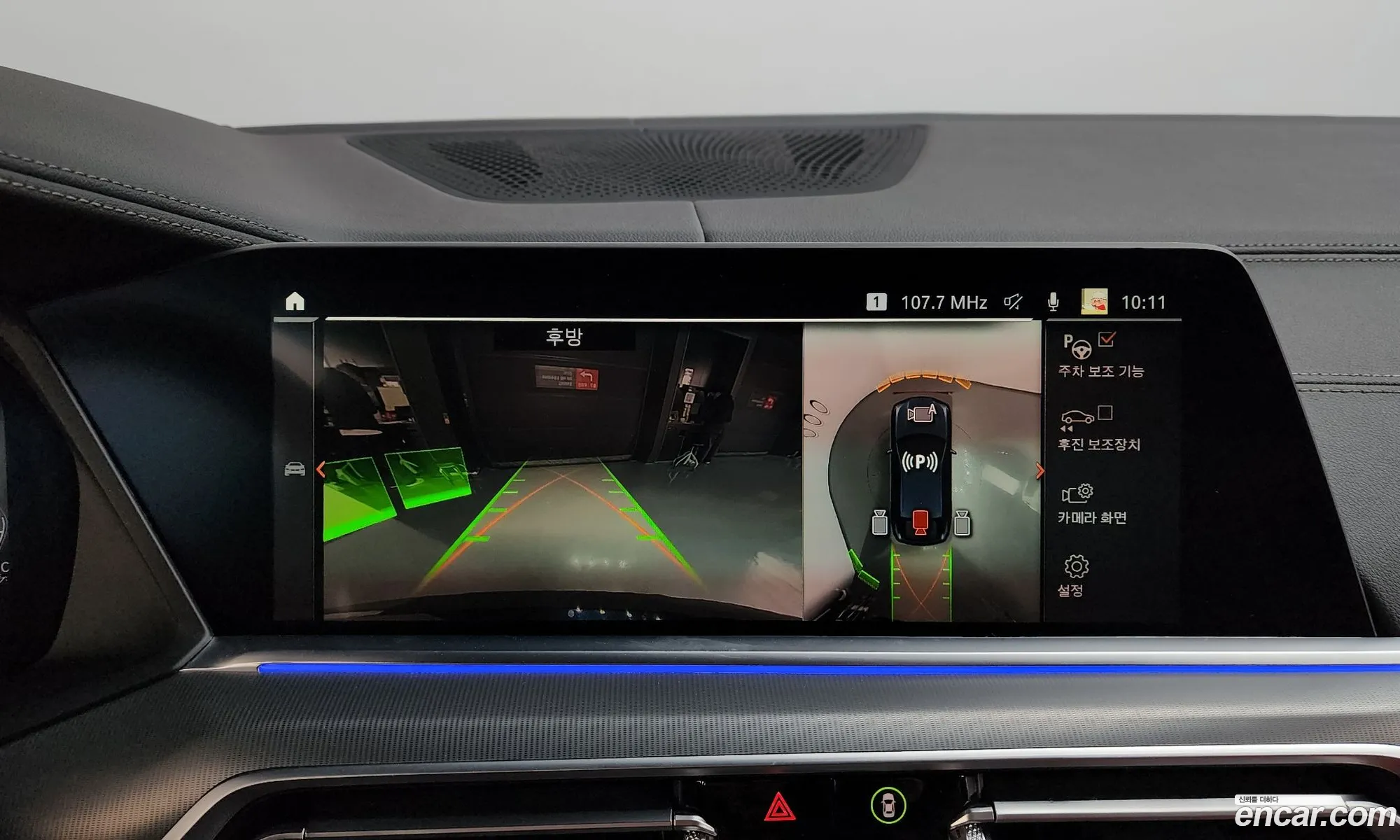 BMW X6 2021 WBAGT8101M9F78841 — 13