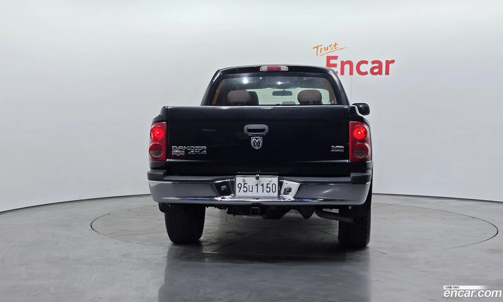 Dodge Dakota
