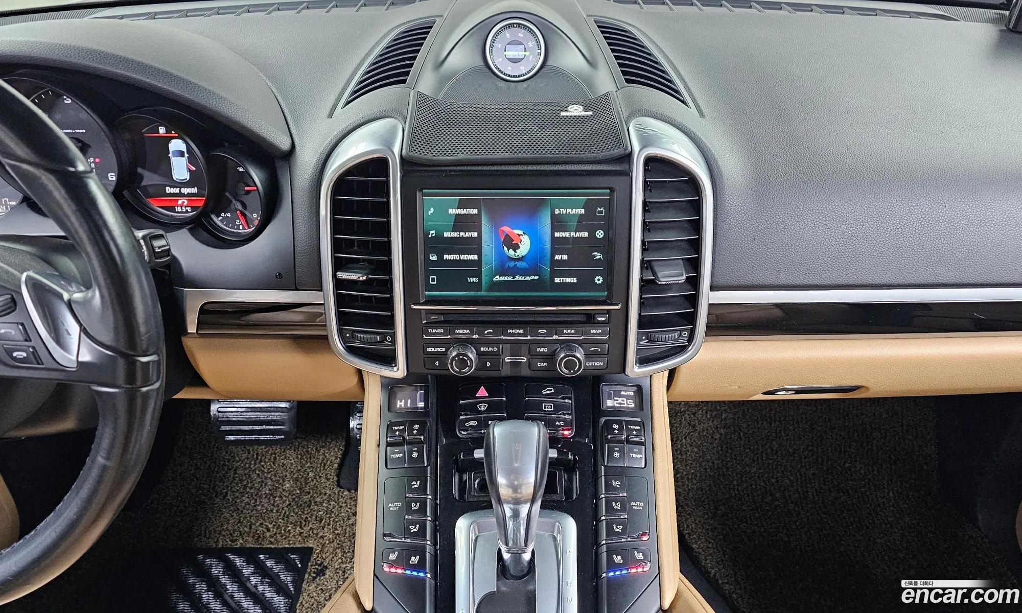 Porsche Cayenne 2014 WP1AF2928ELA83149 — 12