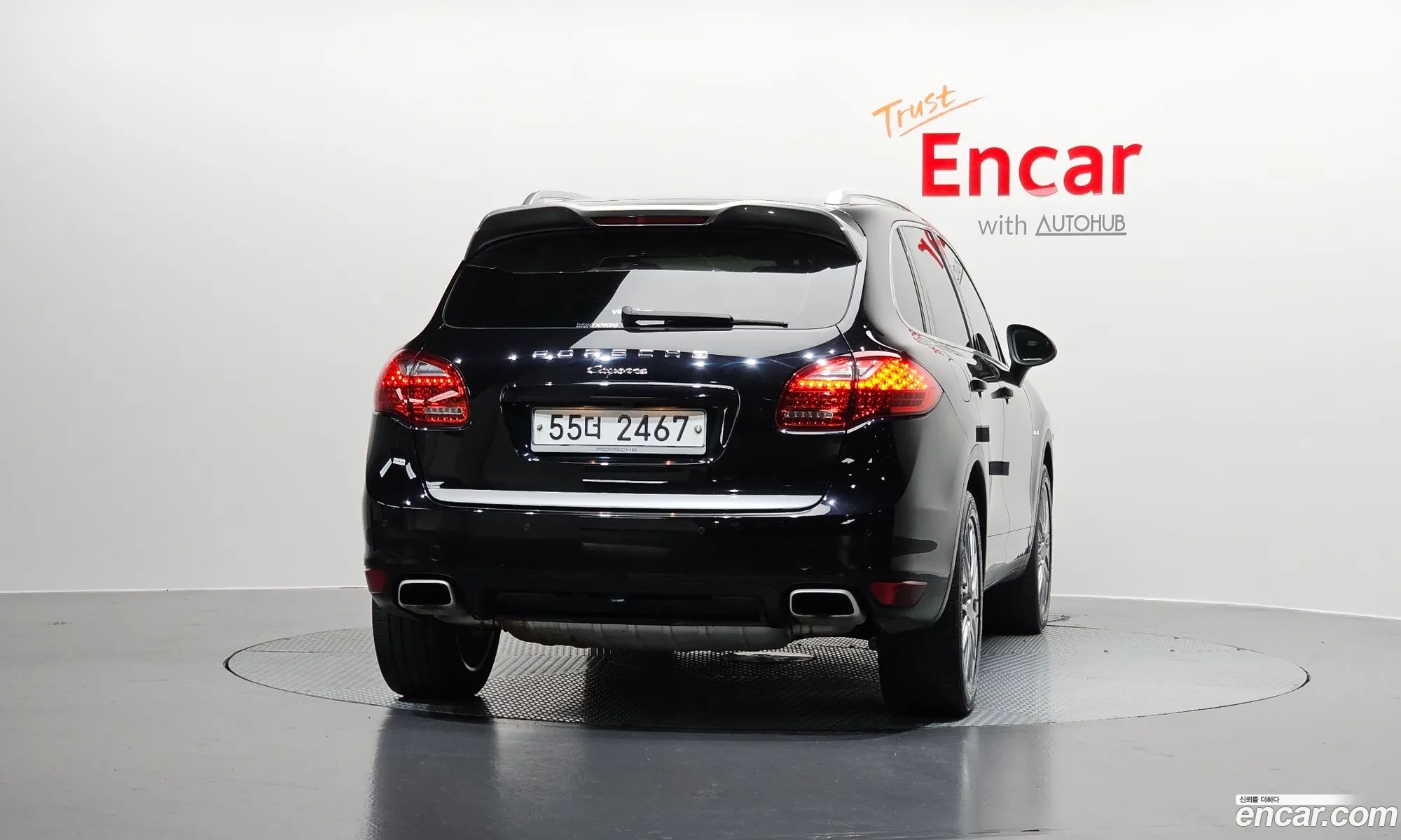 Porsche Cayenne 2014 WP1AF2928ELA83149 — 15