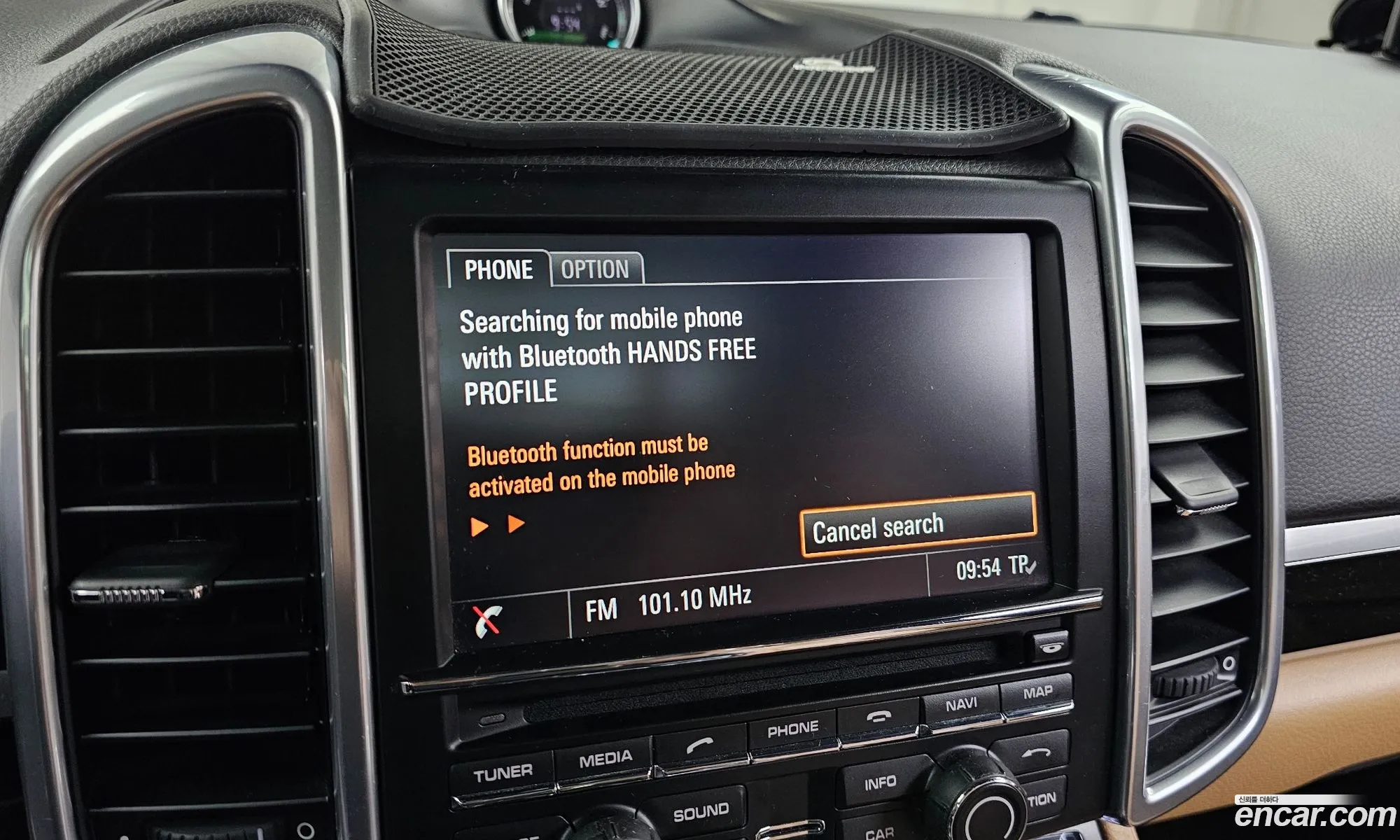 Porsche Cayenne 2014 WP1AF2928ELA83149 — 11