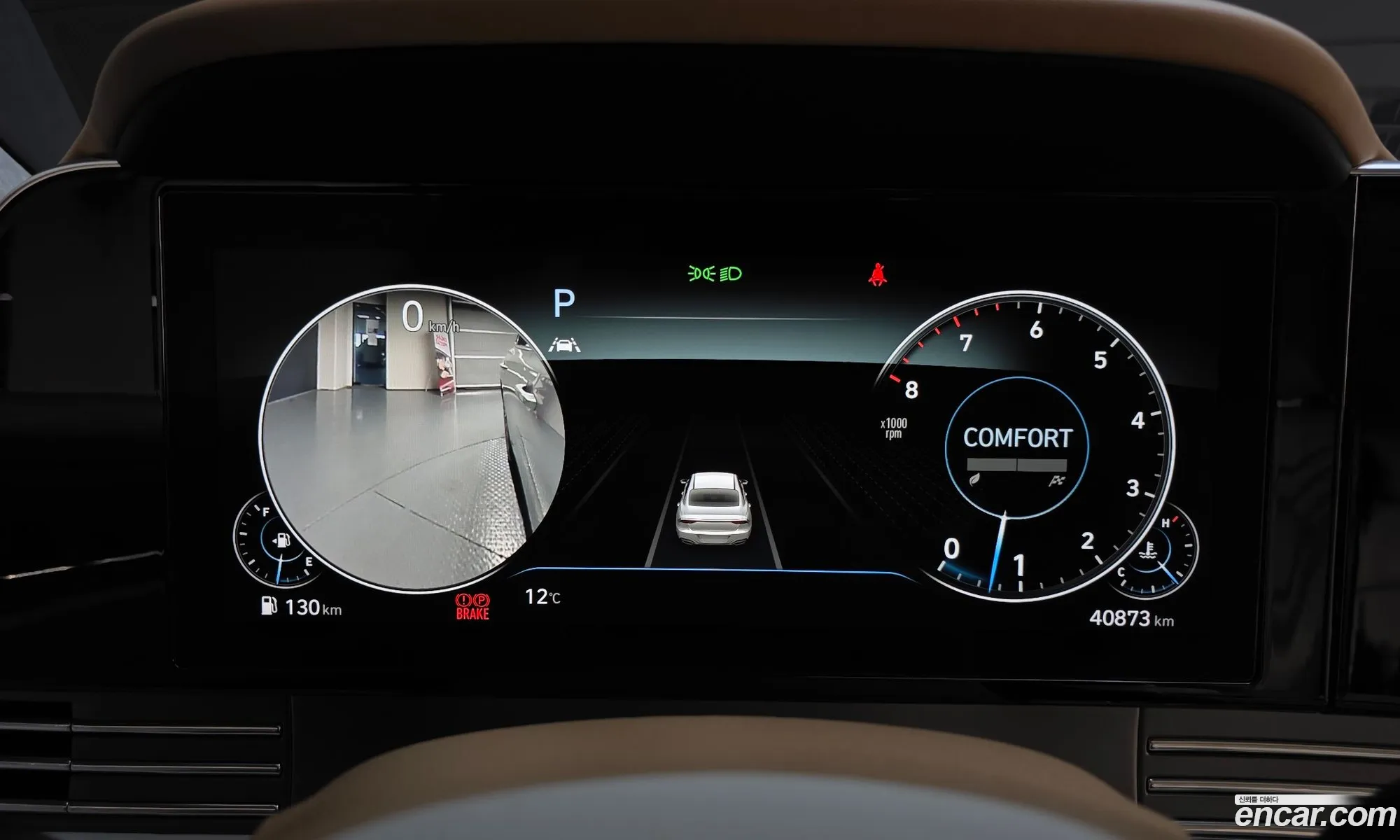 Hyundai Grandeur IG 2020 — 5